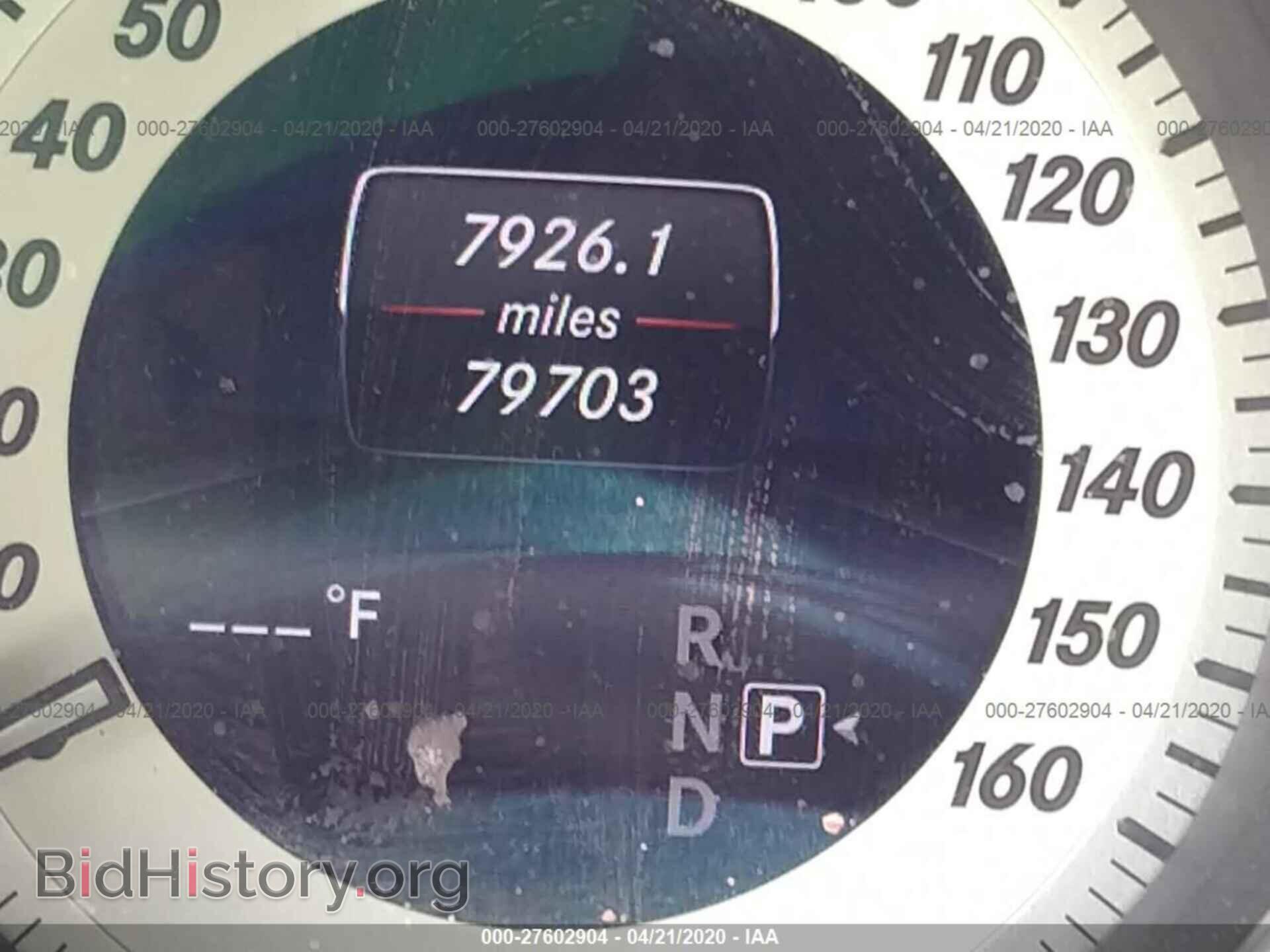 2014 MERCEDES-BENZ E - VIN: WDDHF5KB6EA798802 - Фото 7