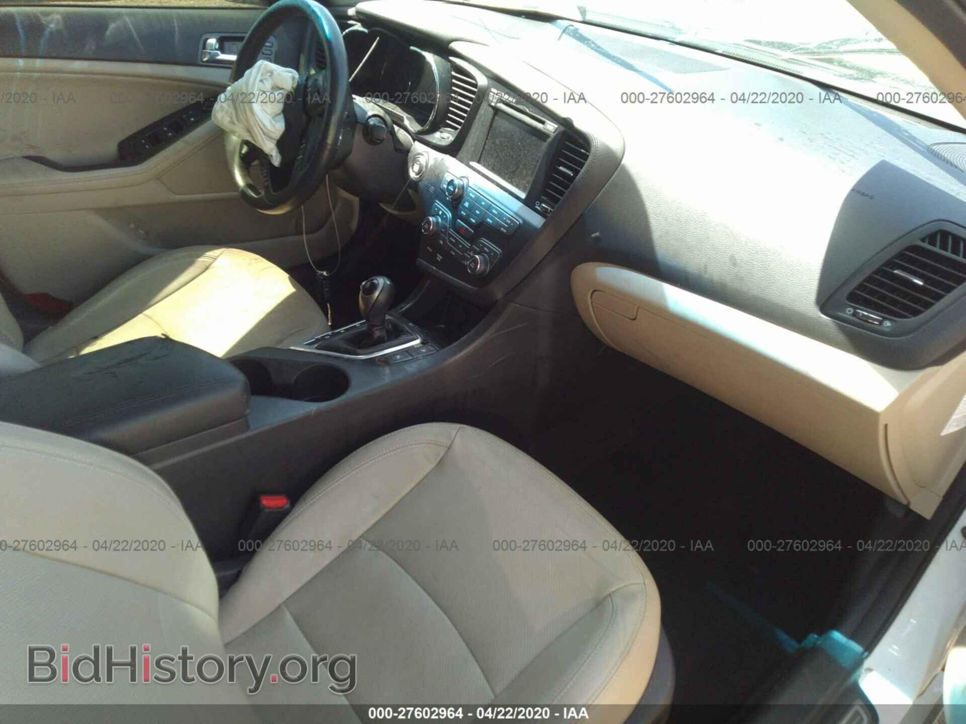 2013 KIA OPTIMA - VIN: KNAGM4AD9D5055922 - Фото 5