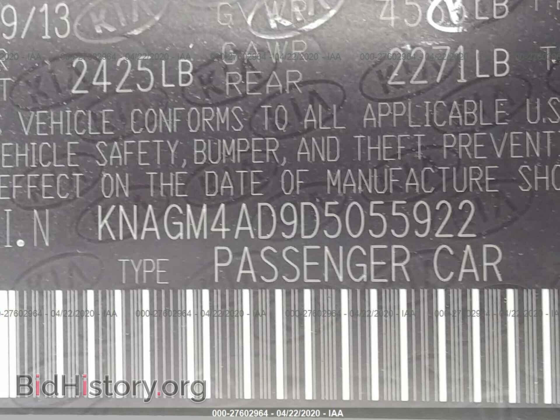 2013 KIA OPTIMA - VIN: KNAGM4AD9D5055922 - Фото 9