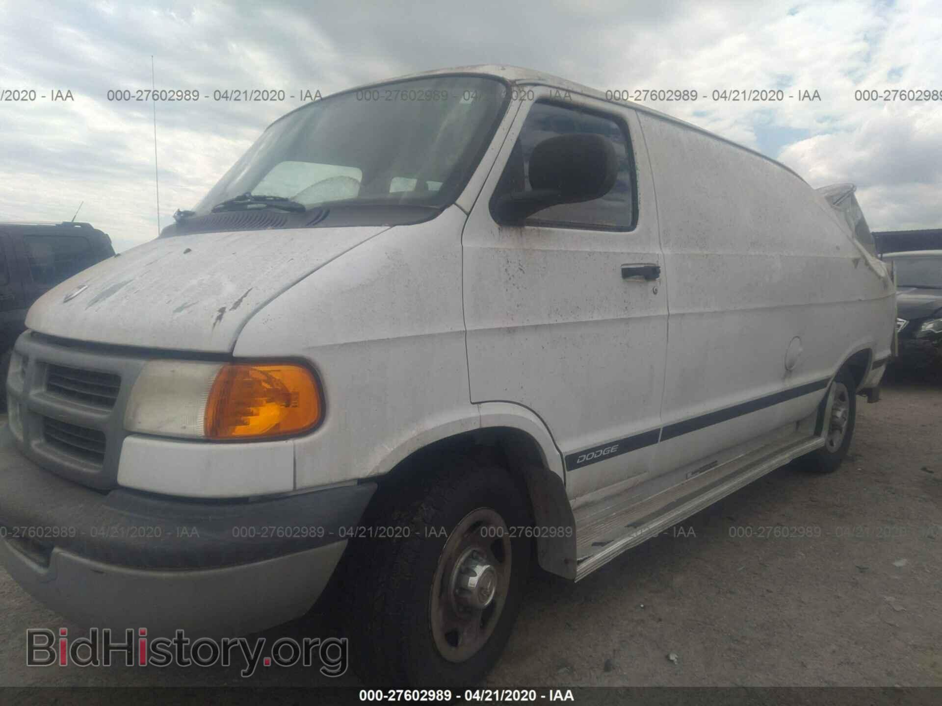 2003 DODGE RAM VAN - VIN: 2D7JB21YX3K523792 - Фото 2
