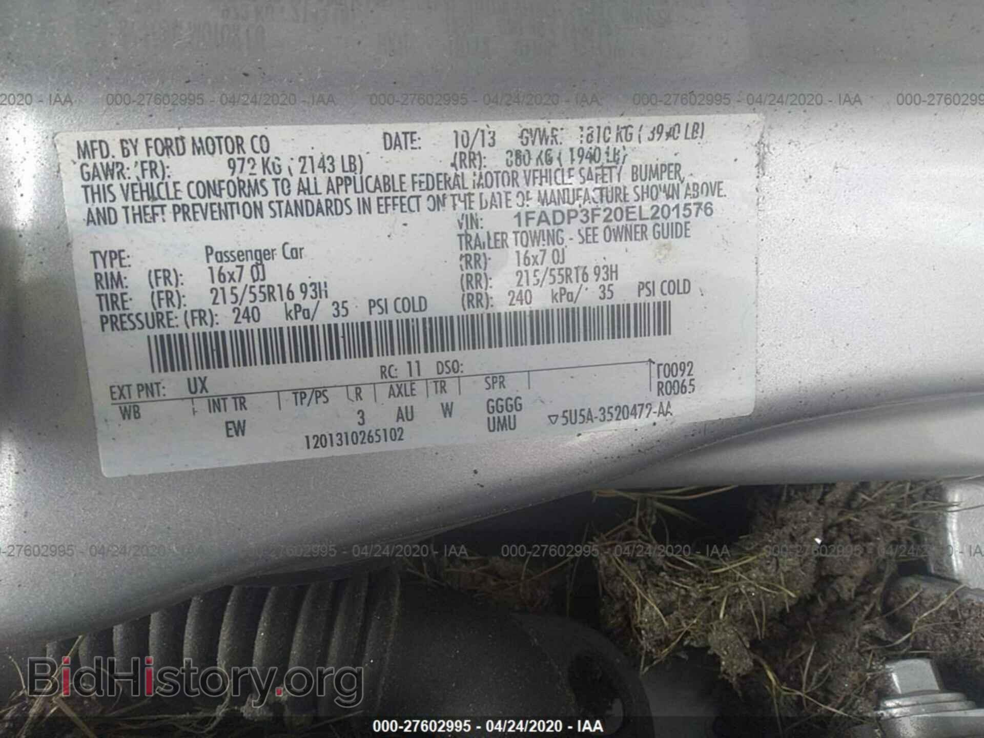 2014 FORD FOCUS - VIN: 1FADP3F20EL201576 - Photo 9