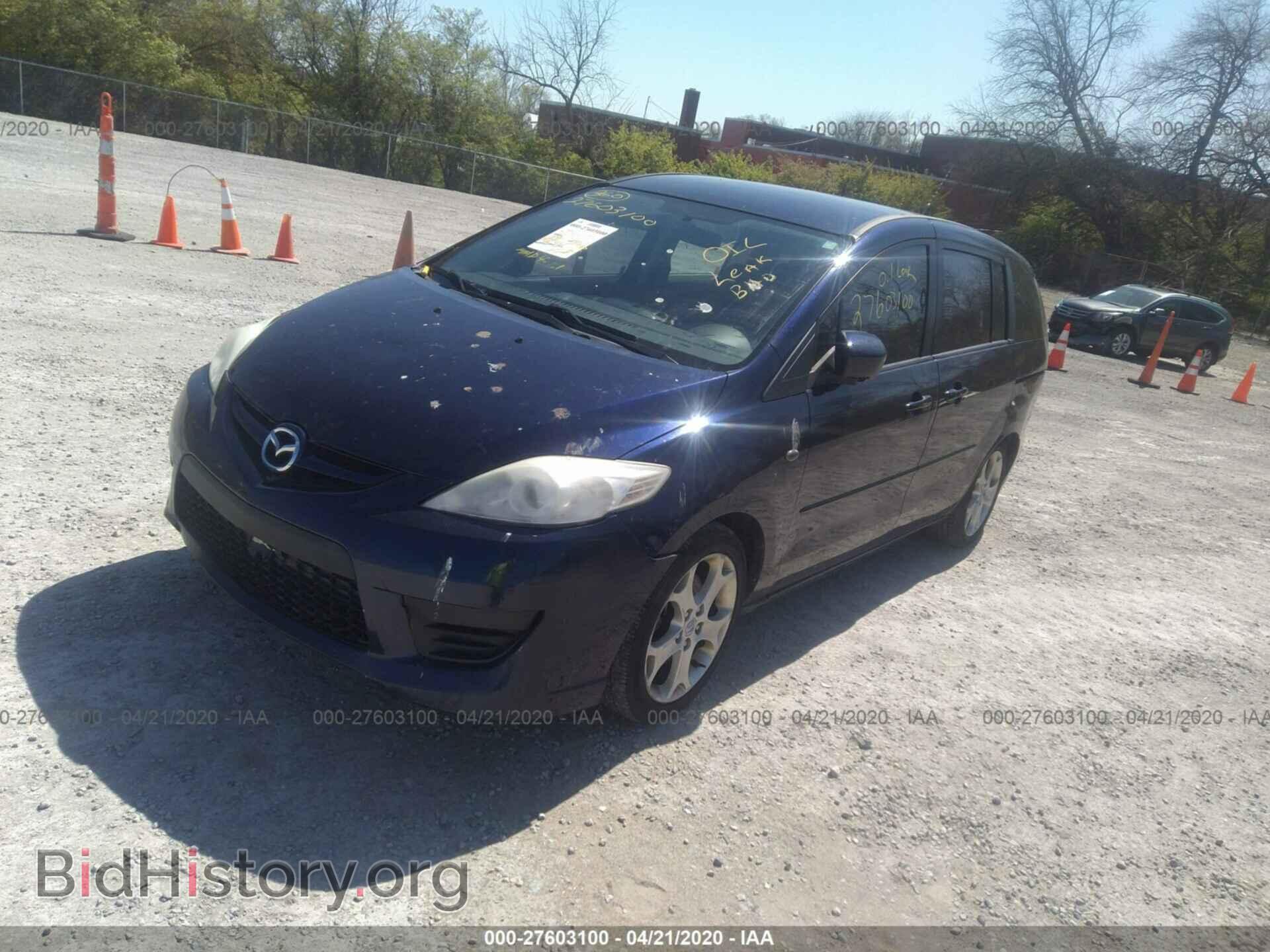 2009 MAZDA 5 - VIN: JM1CR293690357708 - Фото 2