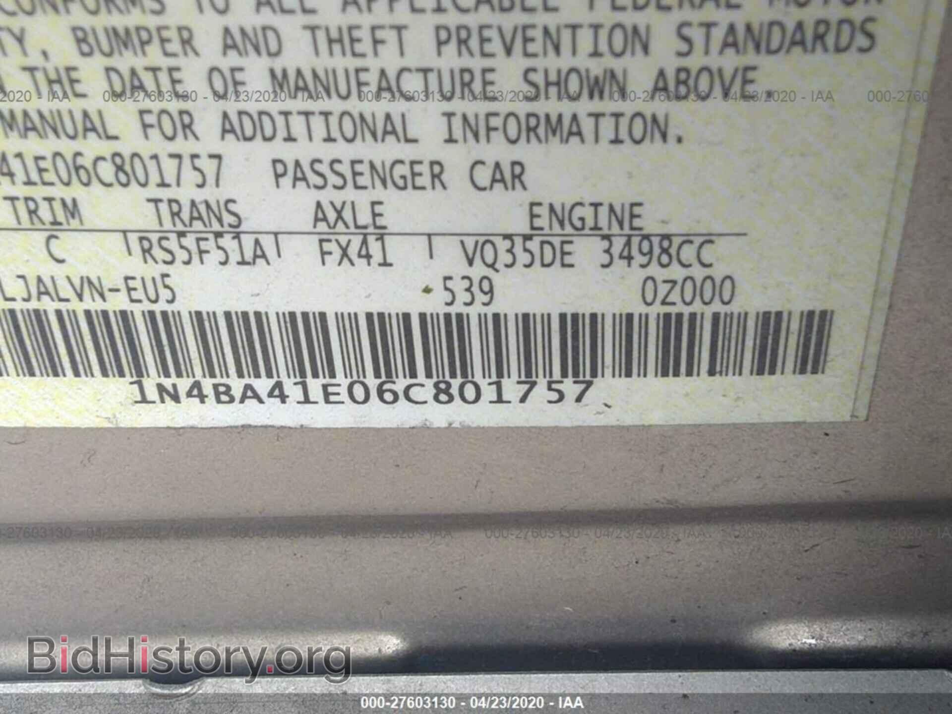 2006 NISSAN MAXIMA - VIN: 1N4BA41E06C801757 - Фото 9