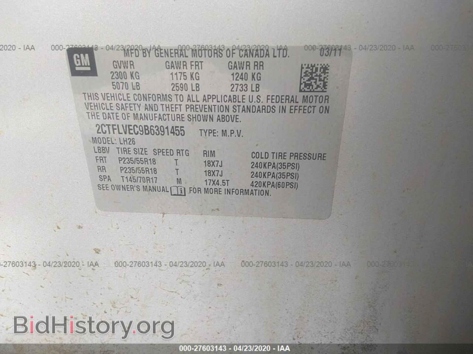 2011 GMC TERRAIN - VIN: 2CTFLVEC9B6391455 - Photo 9