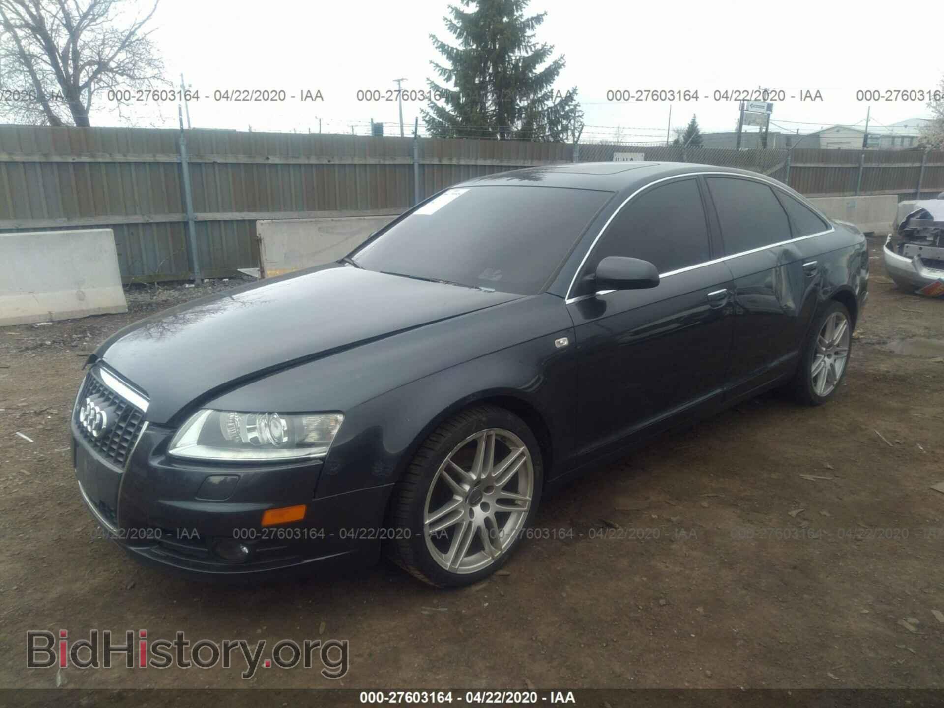 2008 AUDI A6 - VIN: WAUDH74F18N120547 - Фото 2
