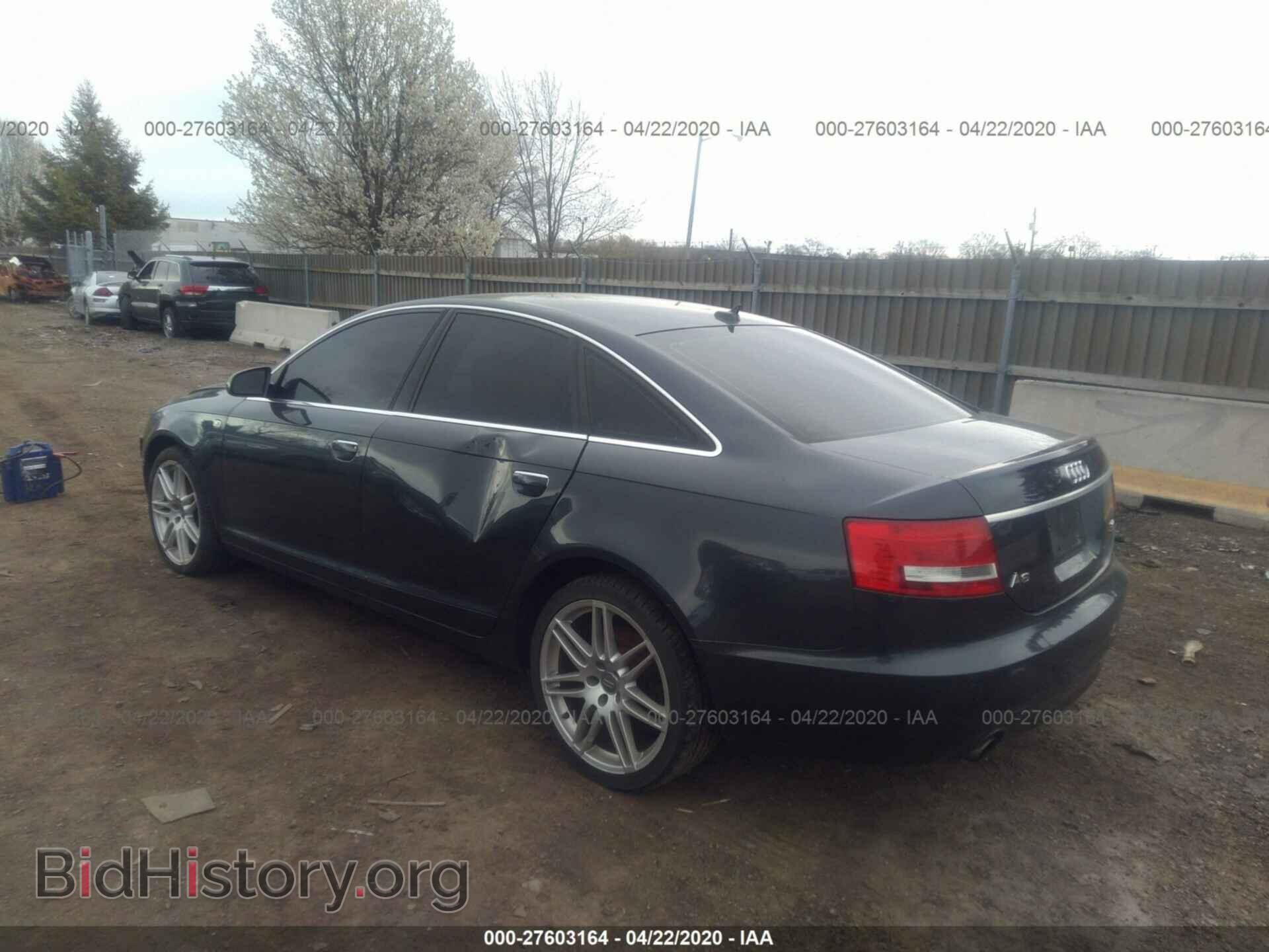2008 AUDI A6 - VIN: WAUDH74F18N120547 - Фото 3