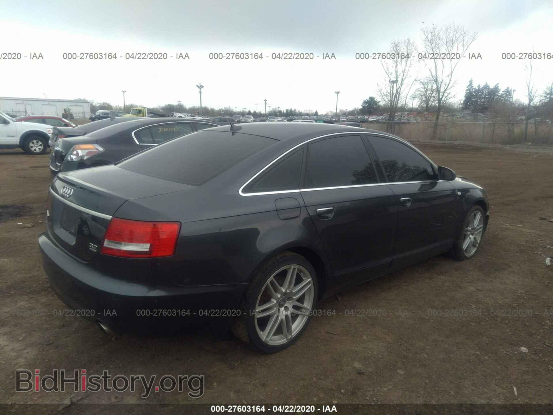 2008 AUDI A6 - VIN: WAUDH74F18N120547 - Фото 4