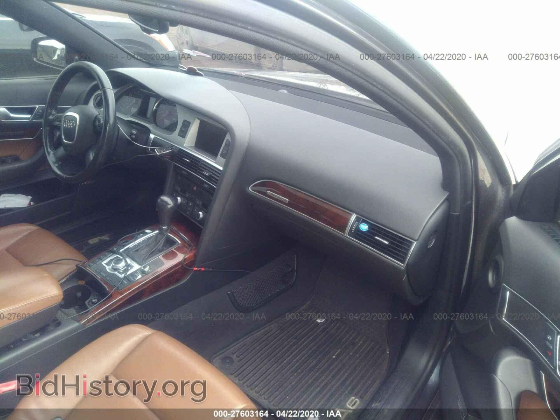2008 AUDI A6 - VIN: WAUDH74F18N120547 - Фото 5