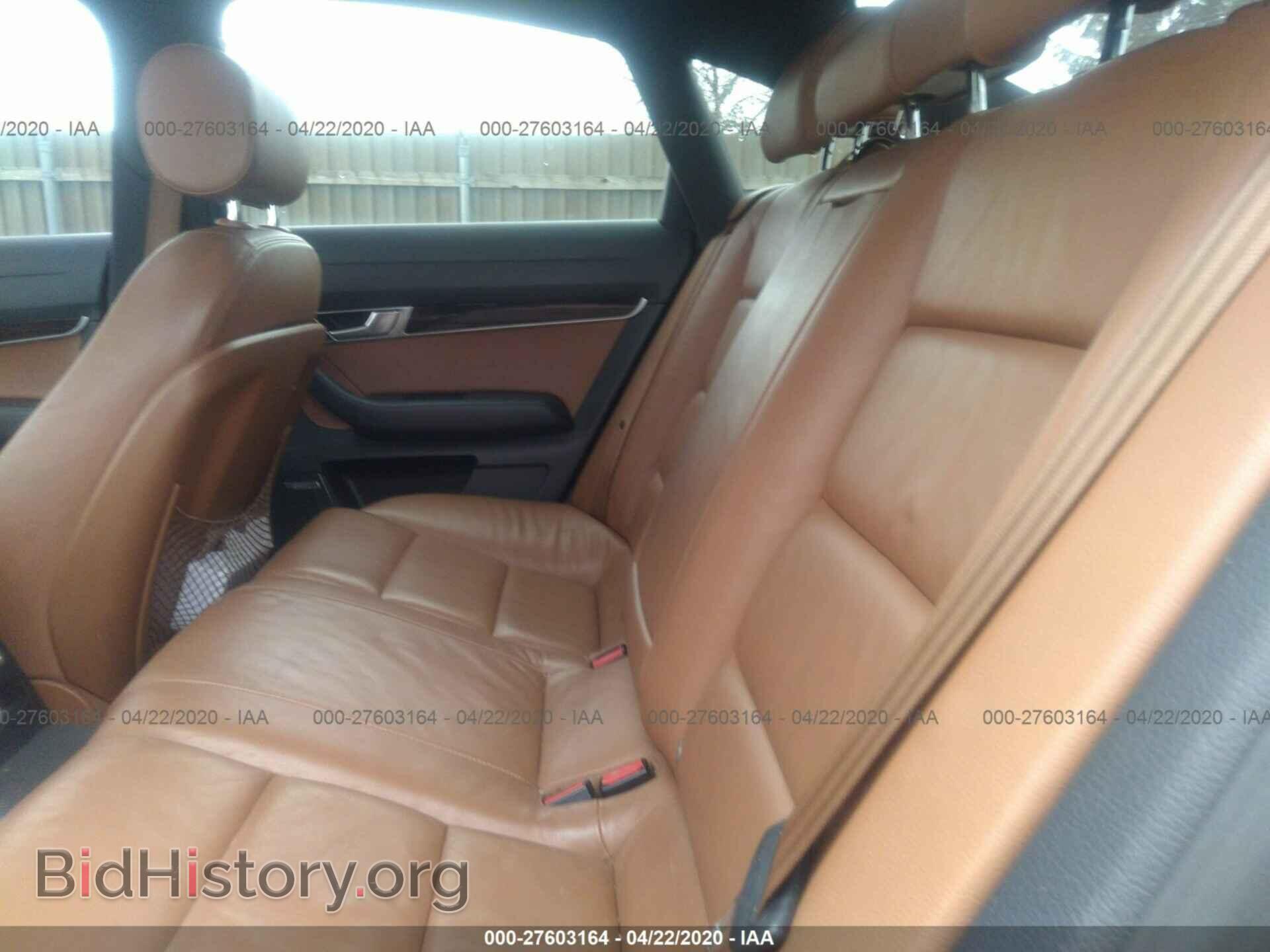 2008 AUDI A6 - VIN: WAUDH74F18N120547 - Фото 8