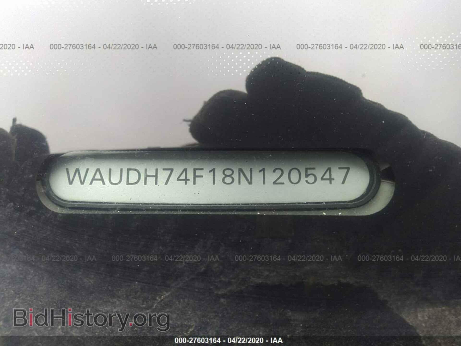 2008 AUDI A6 - VIN: WAUDH74F18N120547 - Фото 9