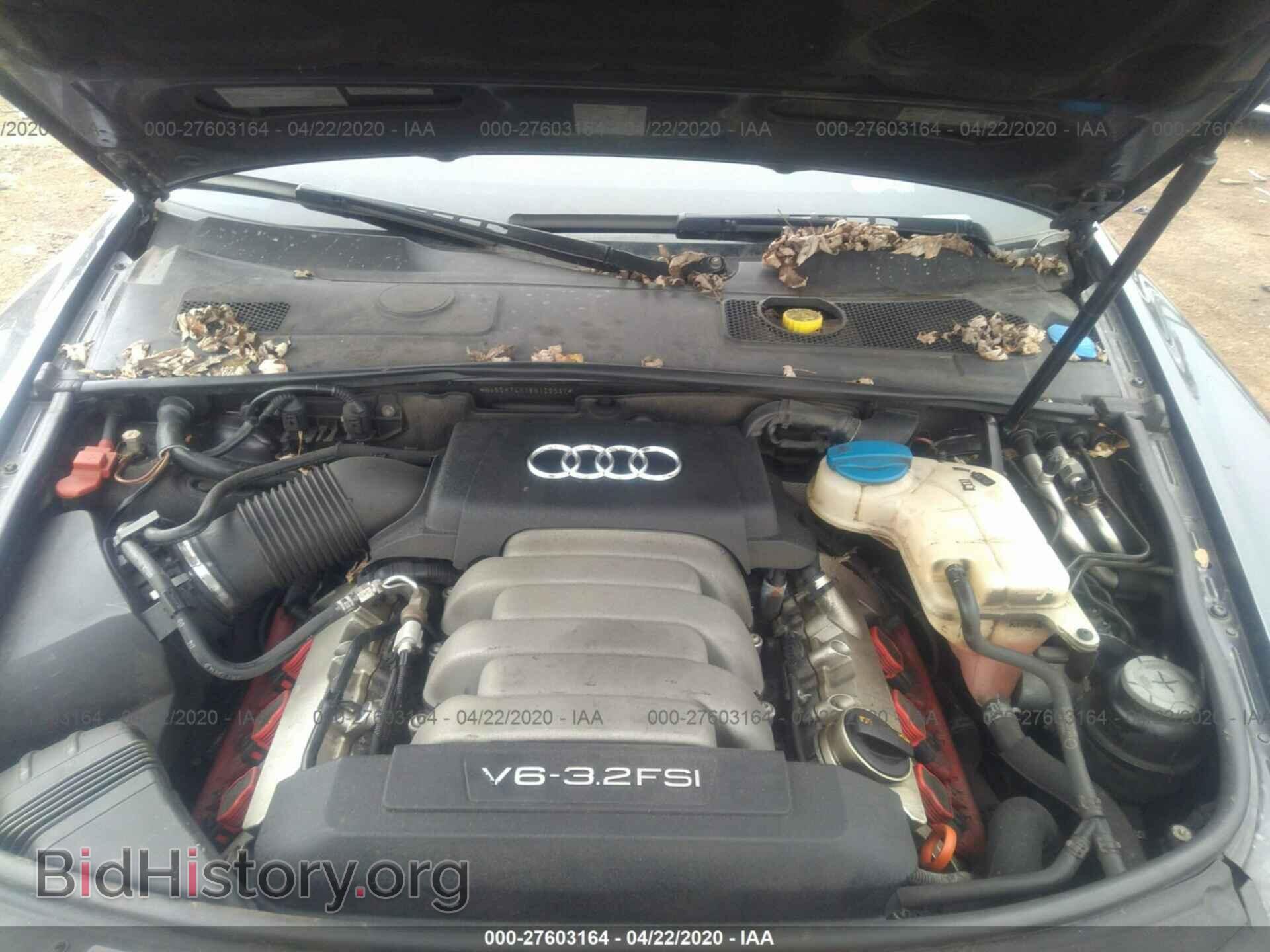 2008 AUDI A6 - VIN: WAUDH74F18N120547 - Фото 10