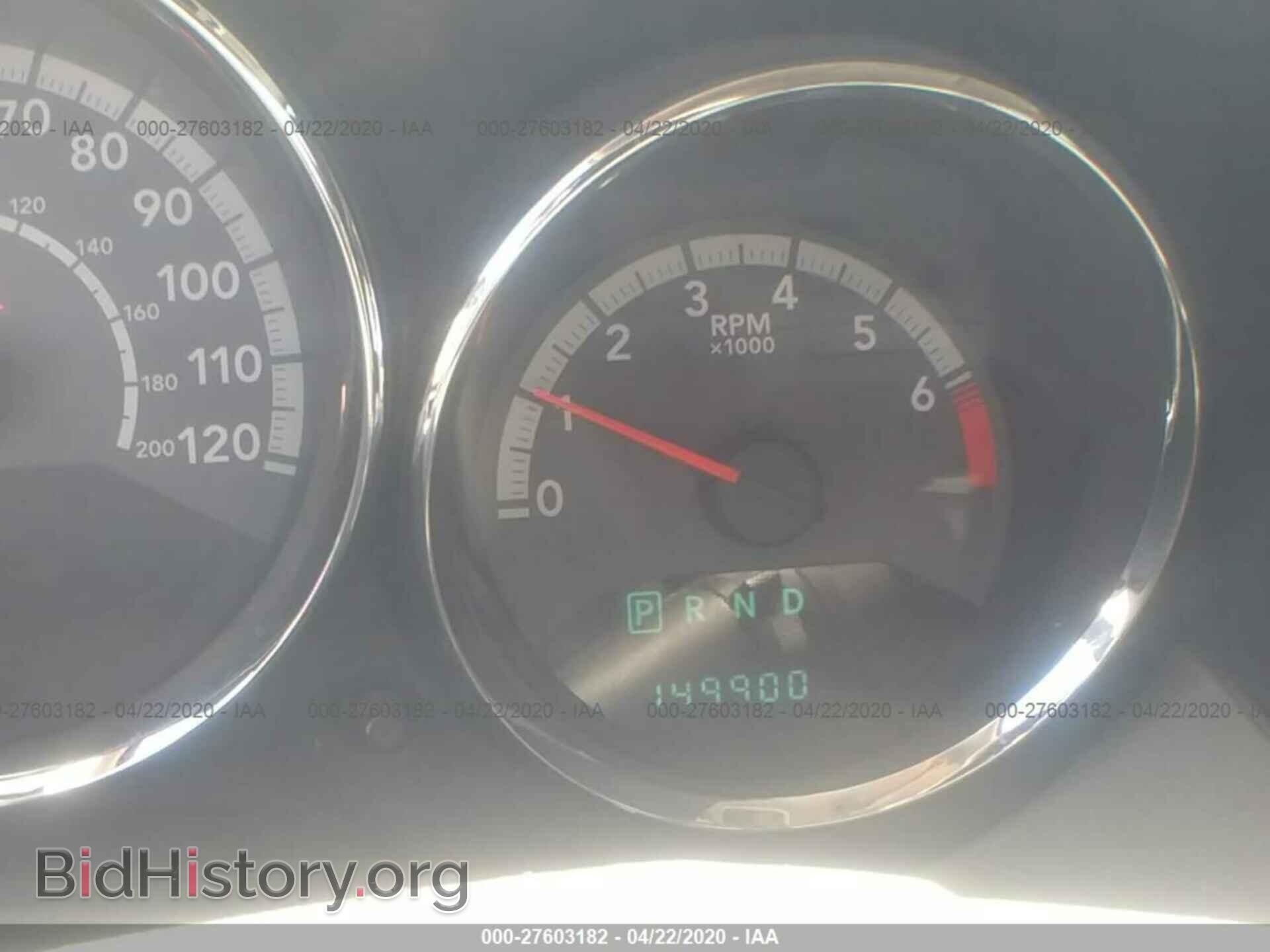 2010 DODGE CALIBER - VIN: 1B3CB4HA2AD632389 - Фото 7