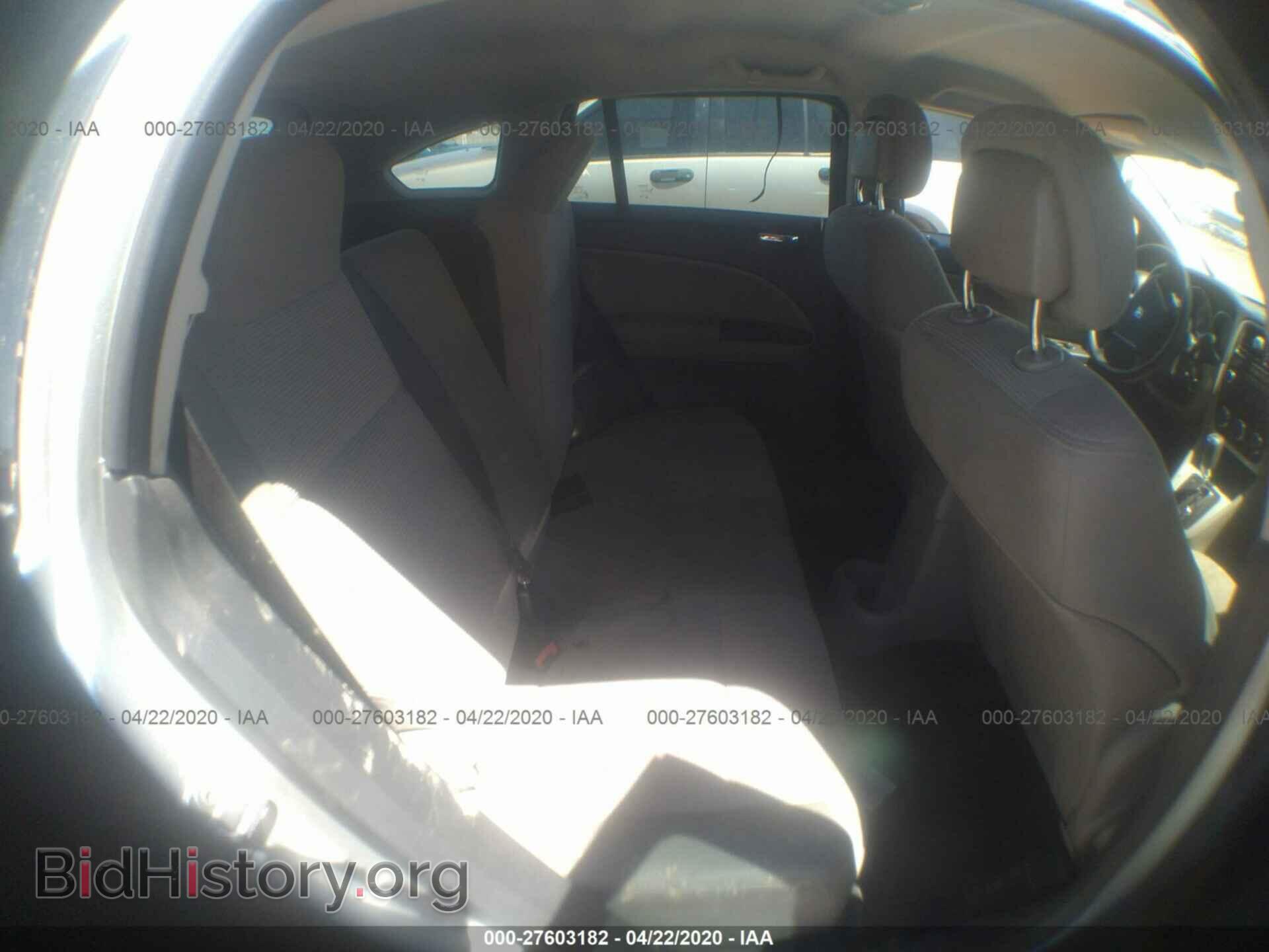 2010 DODGE CALIBER - VIN: 1B3CB4HA2AD632389 - Фото 8