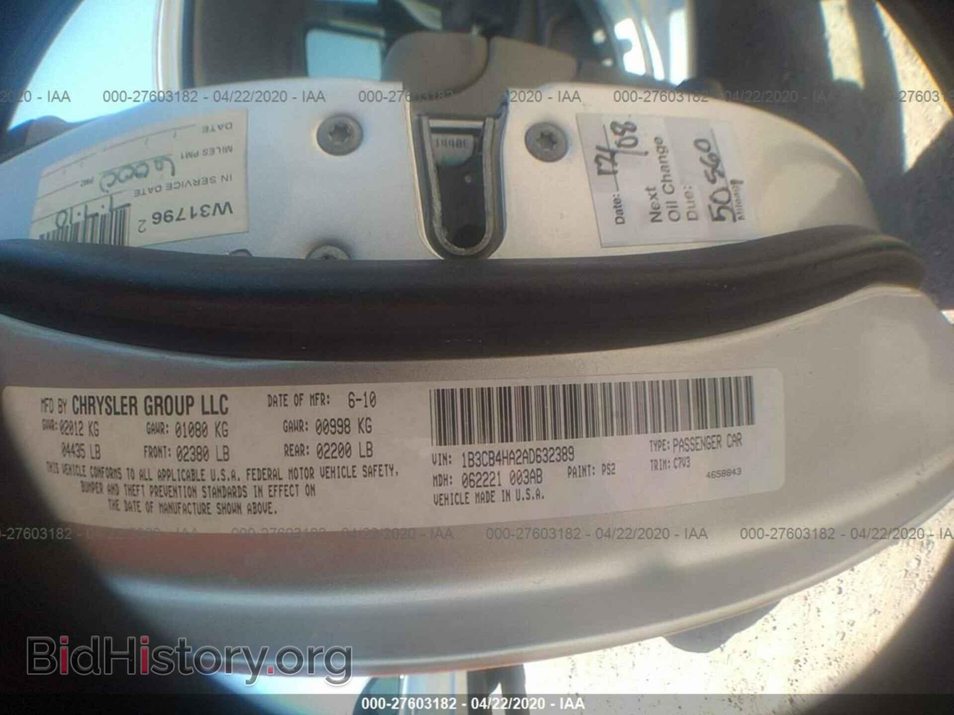 2010 DODGE CALIBER - VIN: 1B3CB4HA2AD632389 - Фото 9
