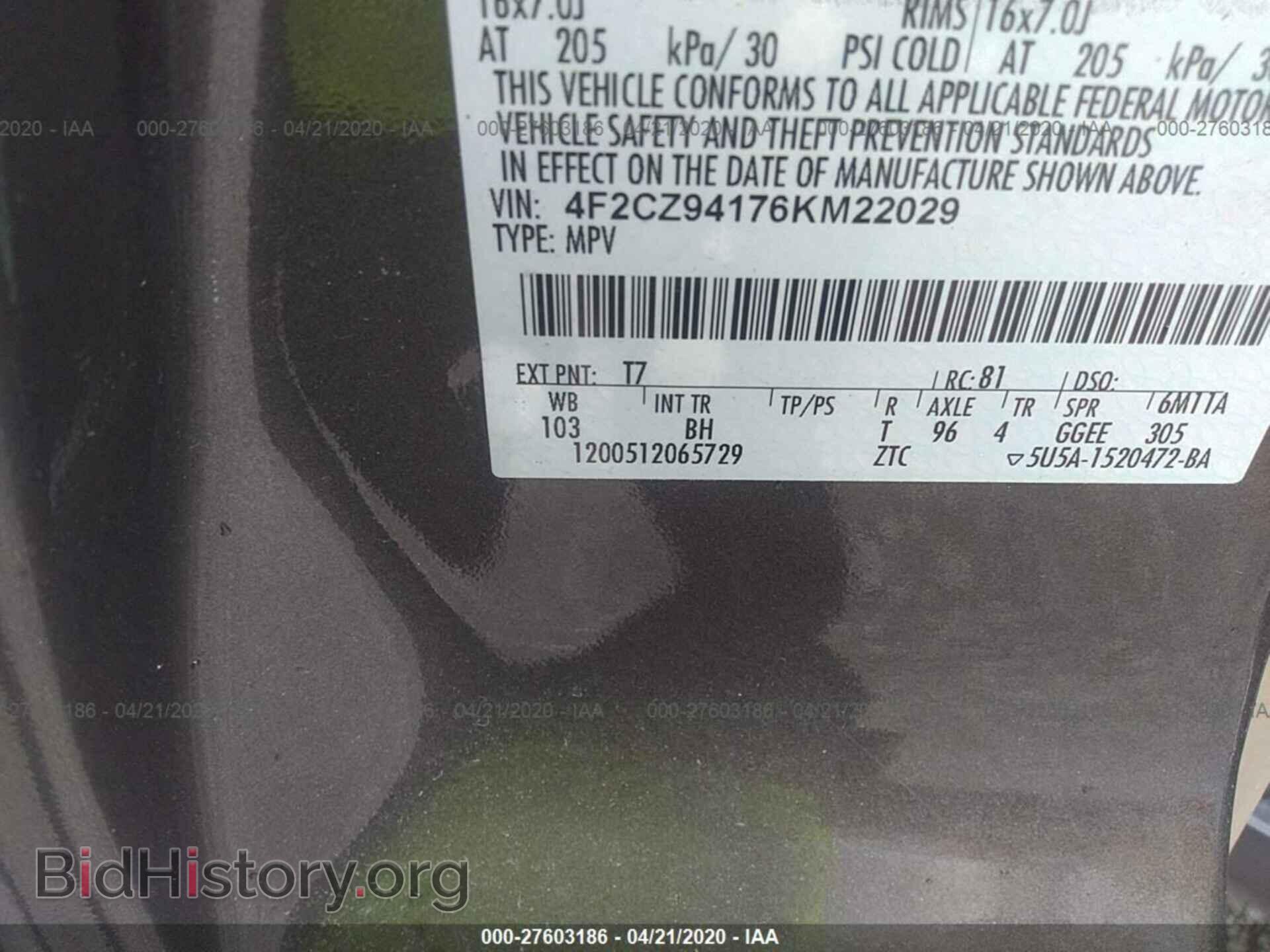 2006 MAZDA TRIBUTE - VIN: 4F2CZ94176KM22029 - Фото 9