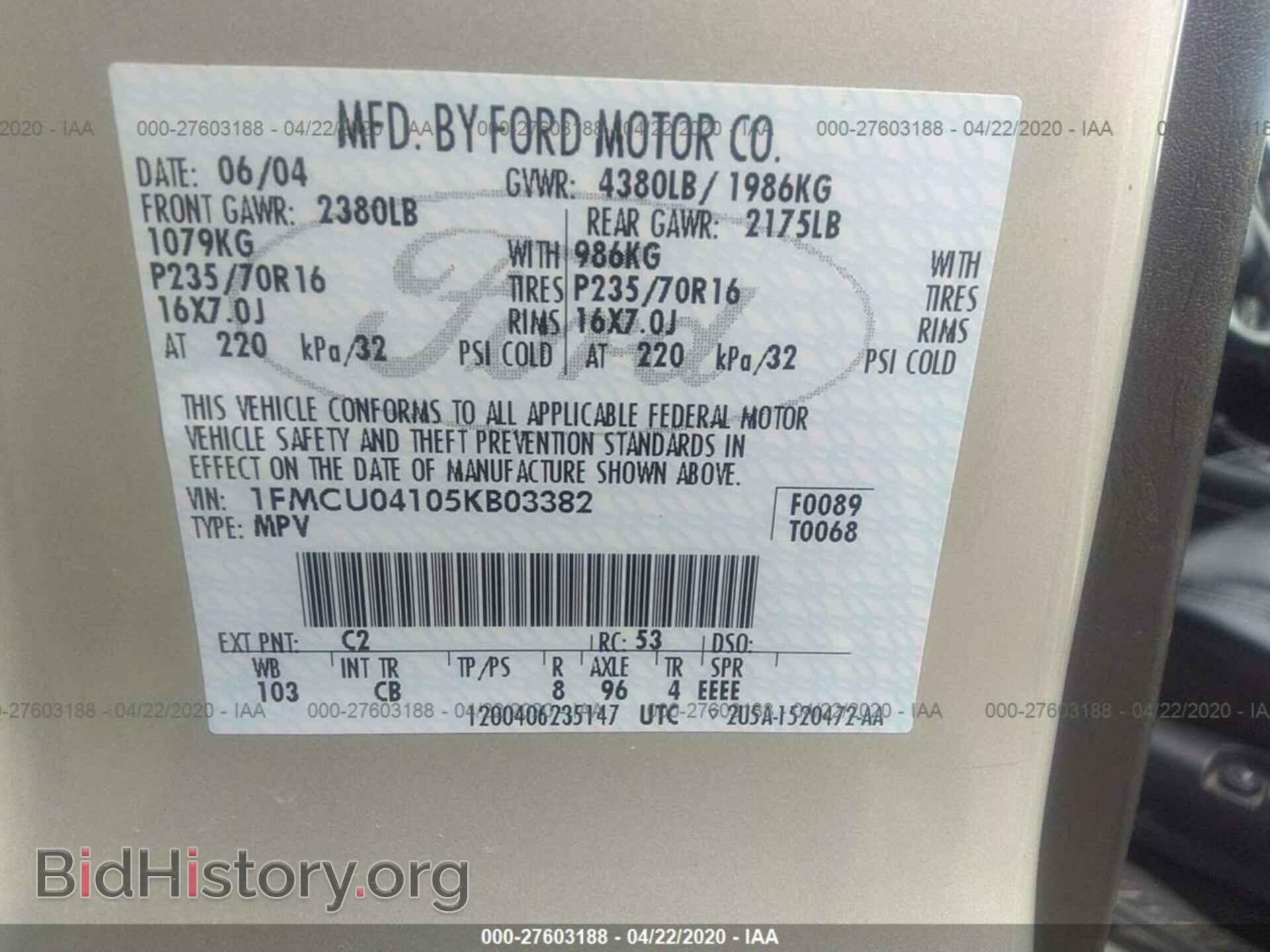2005 FORD ESCAPE - VIN: 1FMCU04105KB03382 - Фото 9