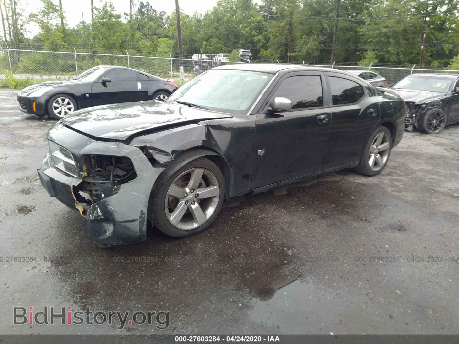2008 DODGE CHARGER - VIN: 2B3KA33G48H304697 - Фото 2