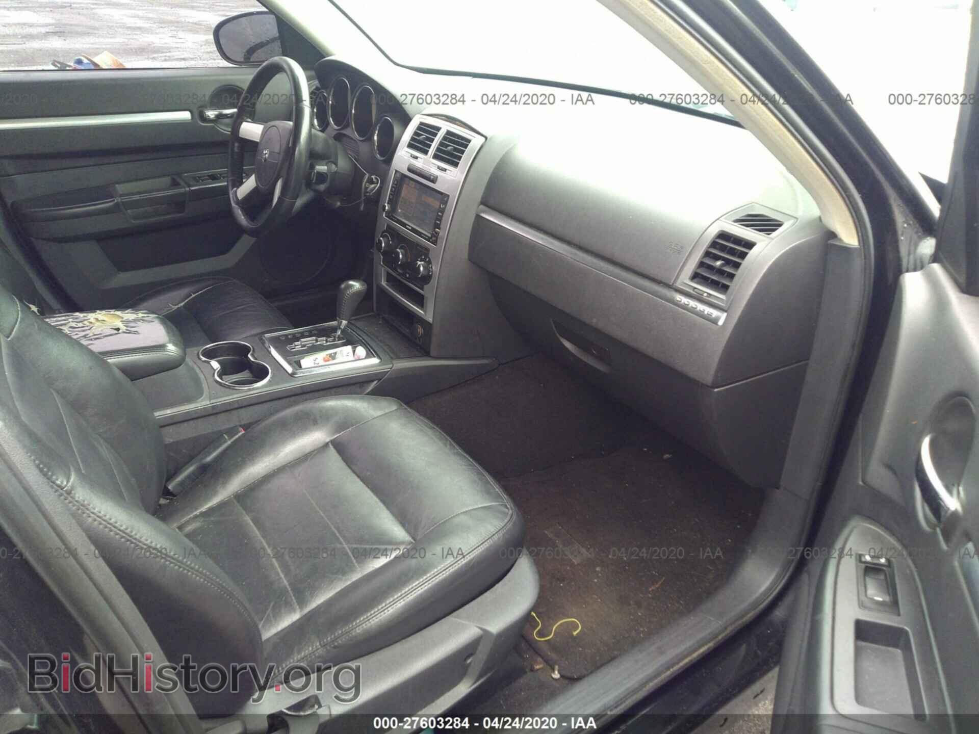 2008 DODGE CHARGER - VIN: 2B3KA33G48H304697 - Фото 5