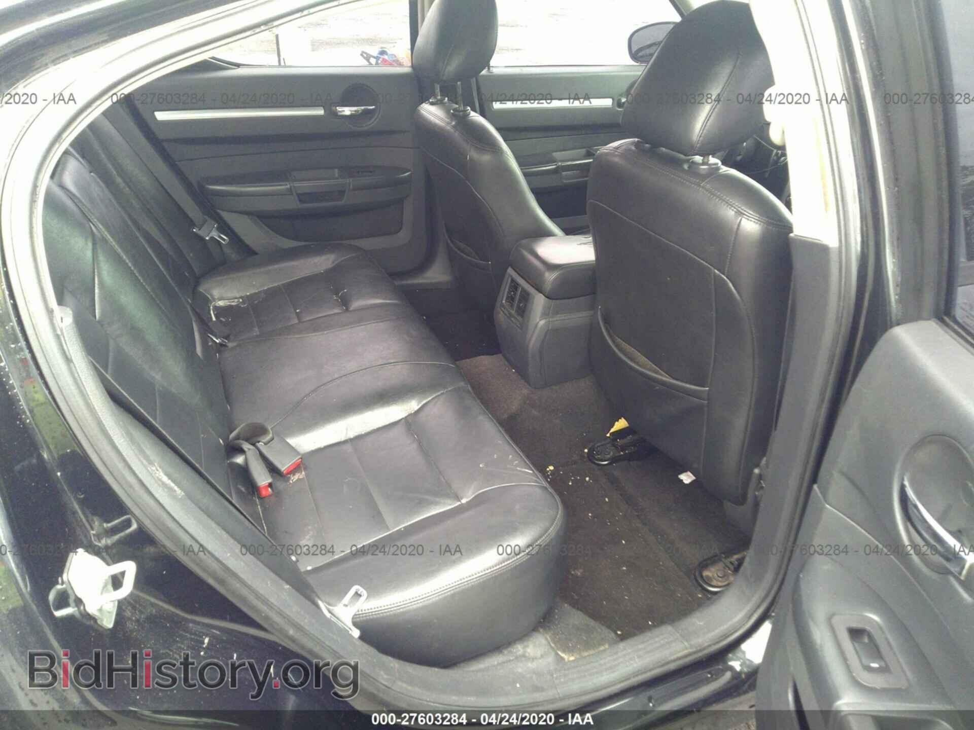 2008 DODGE CHARGER - VIN: 2B3KA33G48H304697 - Фото 8