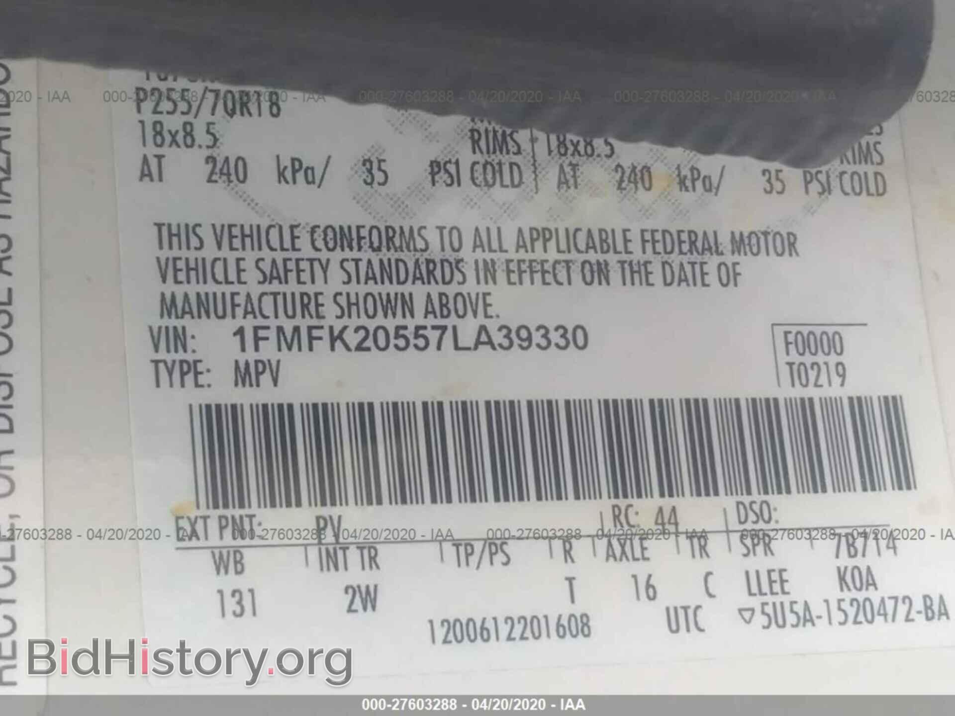 2007 FORD EXPEDITION - VIN: 1FMFK20557LA39330 - Фото 9