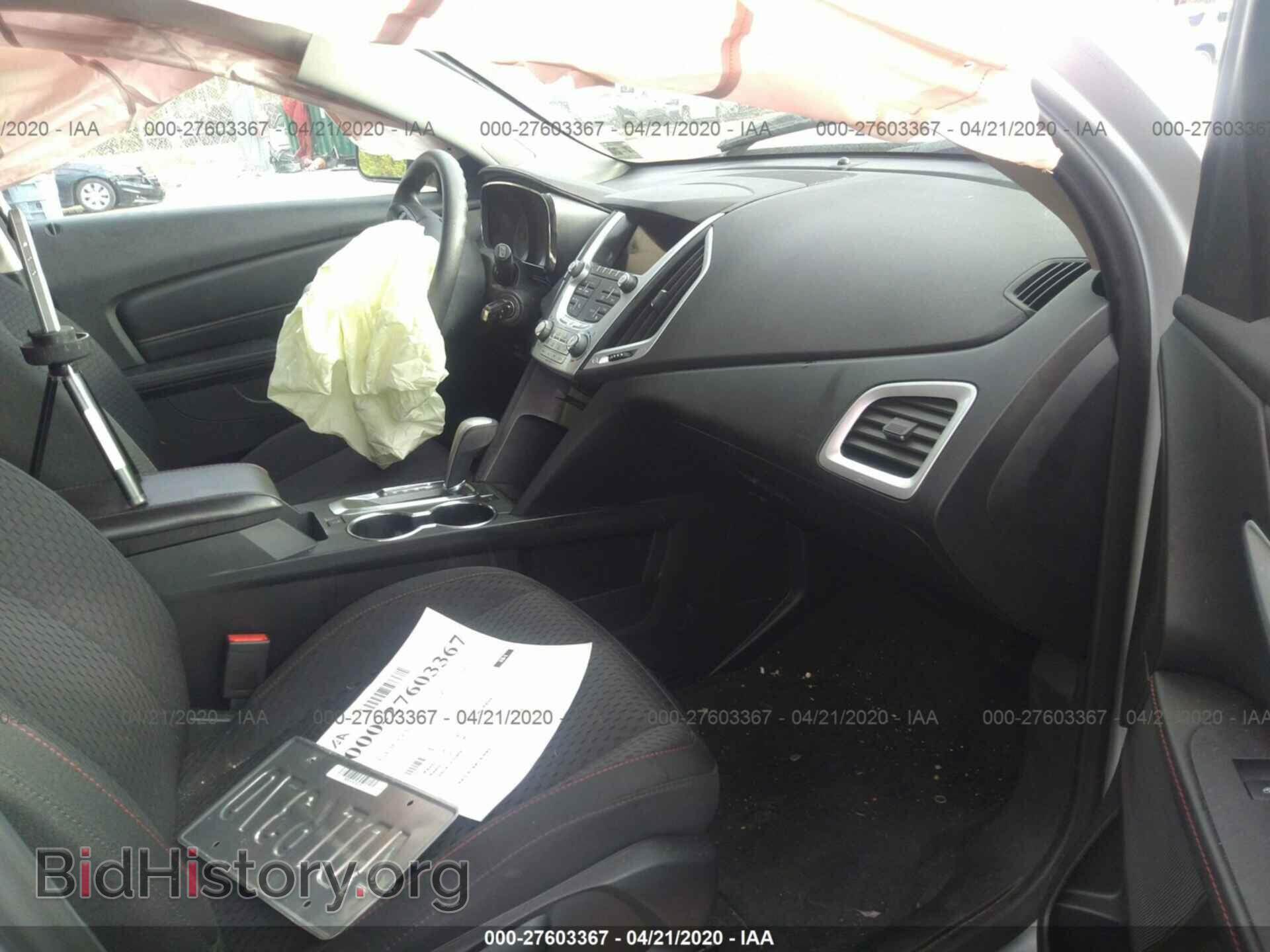2015 GMC TERRAIN - VIN: 2GKALMEK1F6350755 - Photo 5