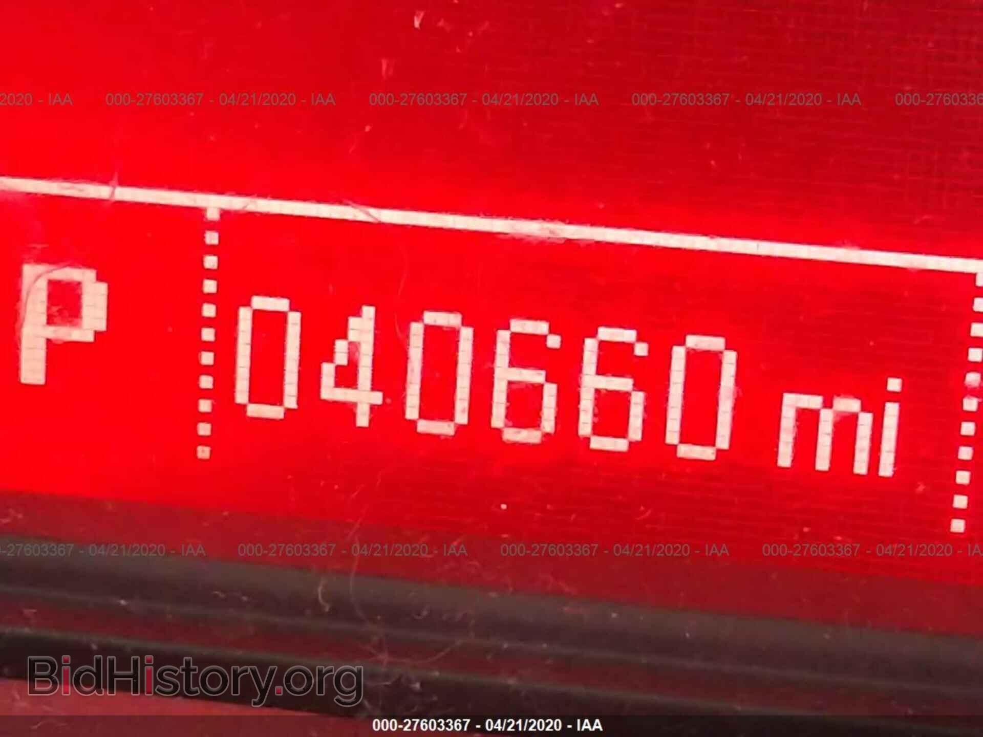 2015 GMC TERRAIN - VIN: 2GKALMEK1F6350755 - Photo 7