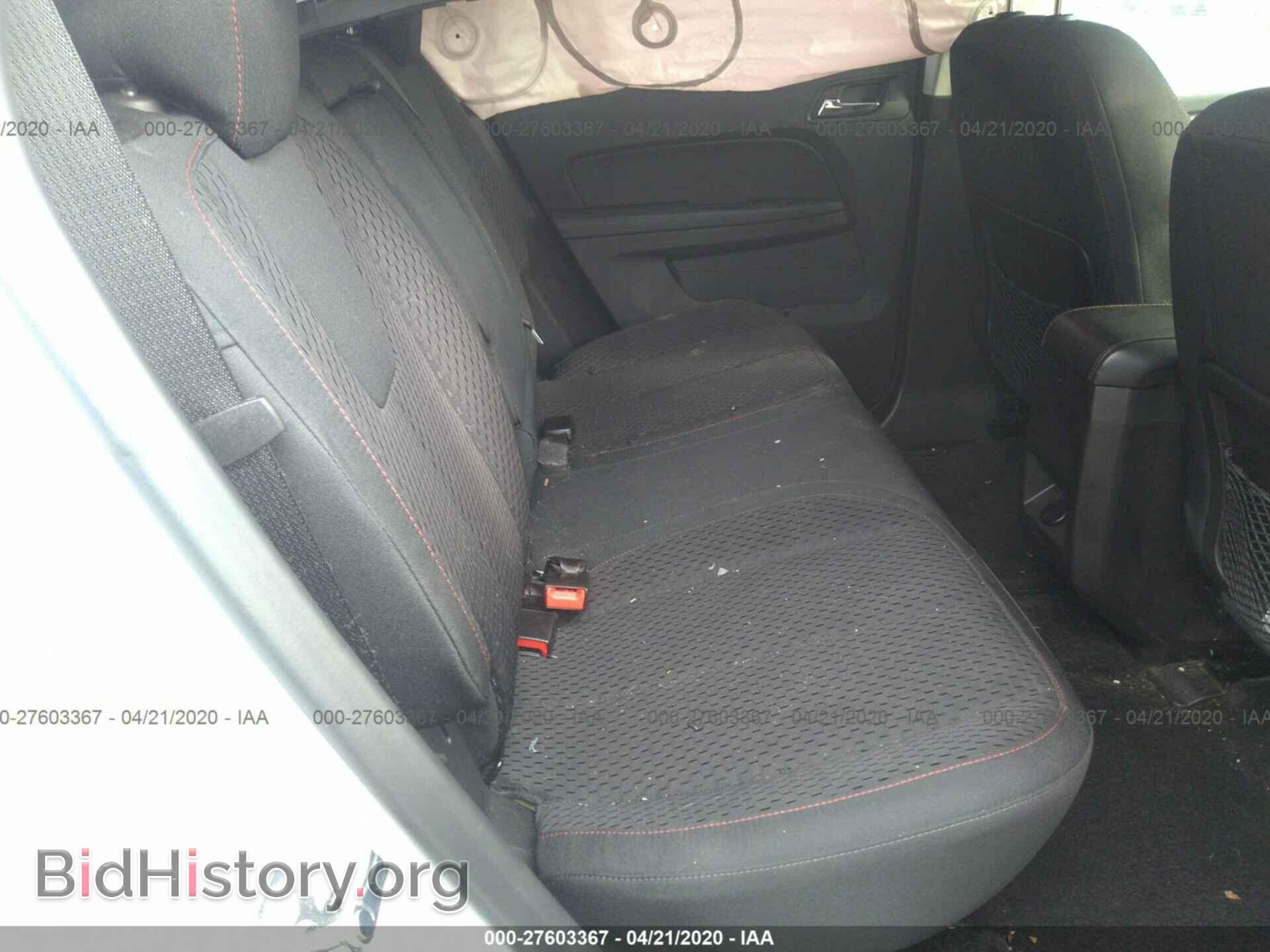 2015 GMC TERRAIN - VIN: 2GKALMEK1F6350755 - Photo 8