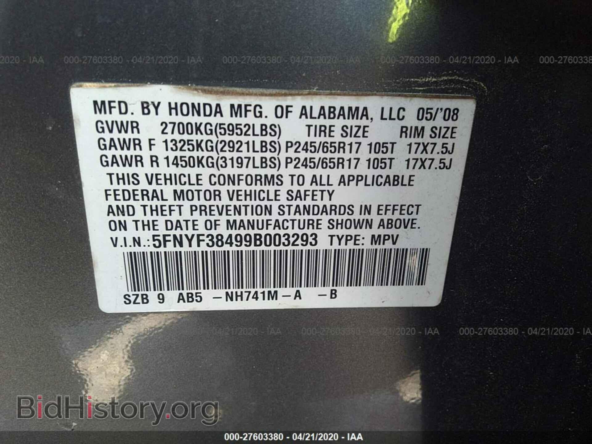 2009 HONDA PILOT - VIN: 5FNYF38499B003293 - Photo 9