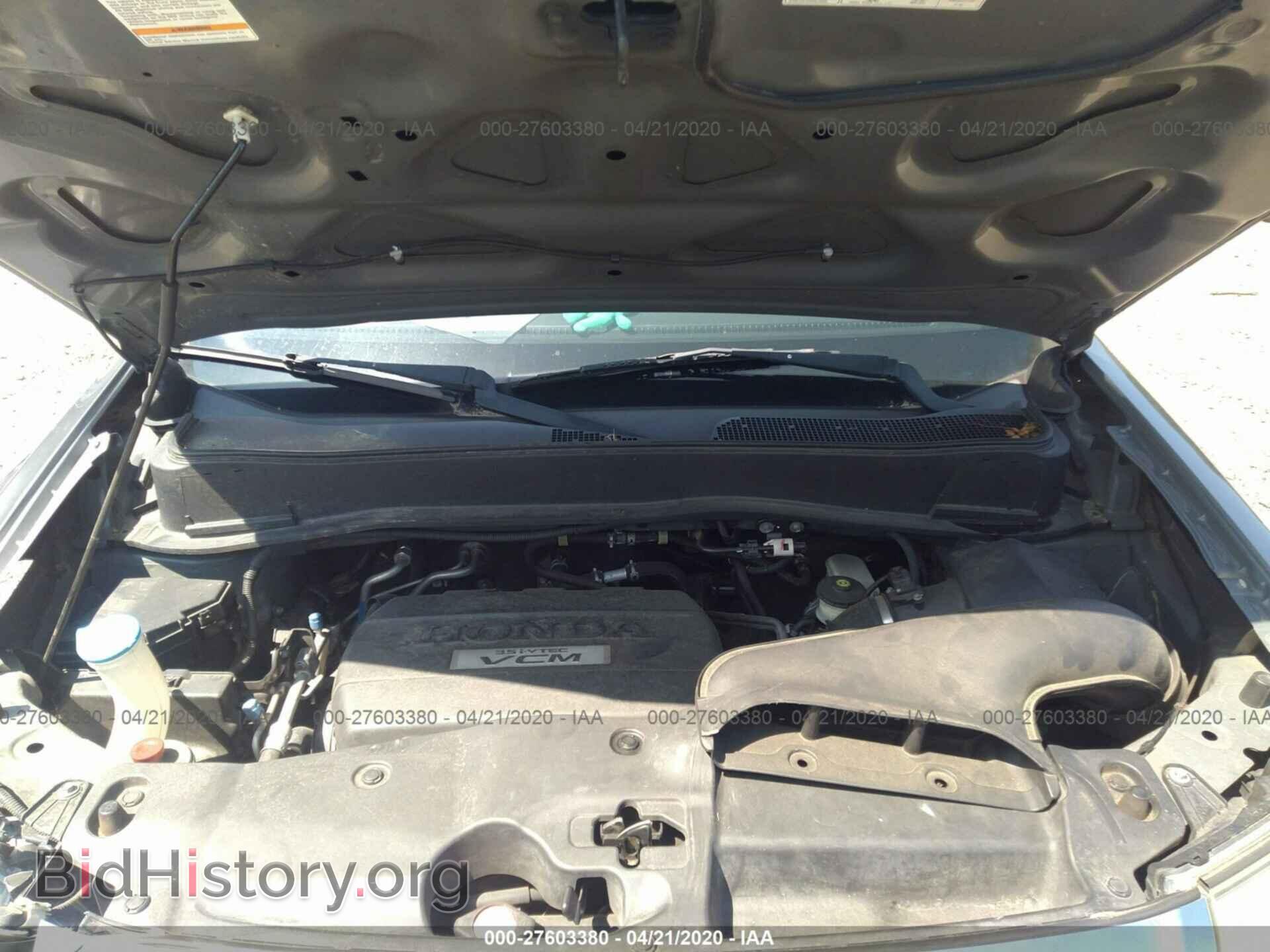 2009 HONDA PILOT - VIN: 5FNYF38499B003293 - Photo 10