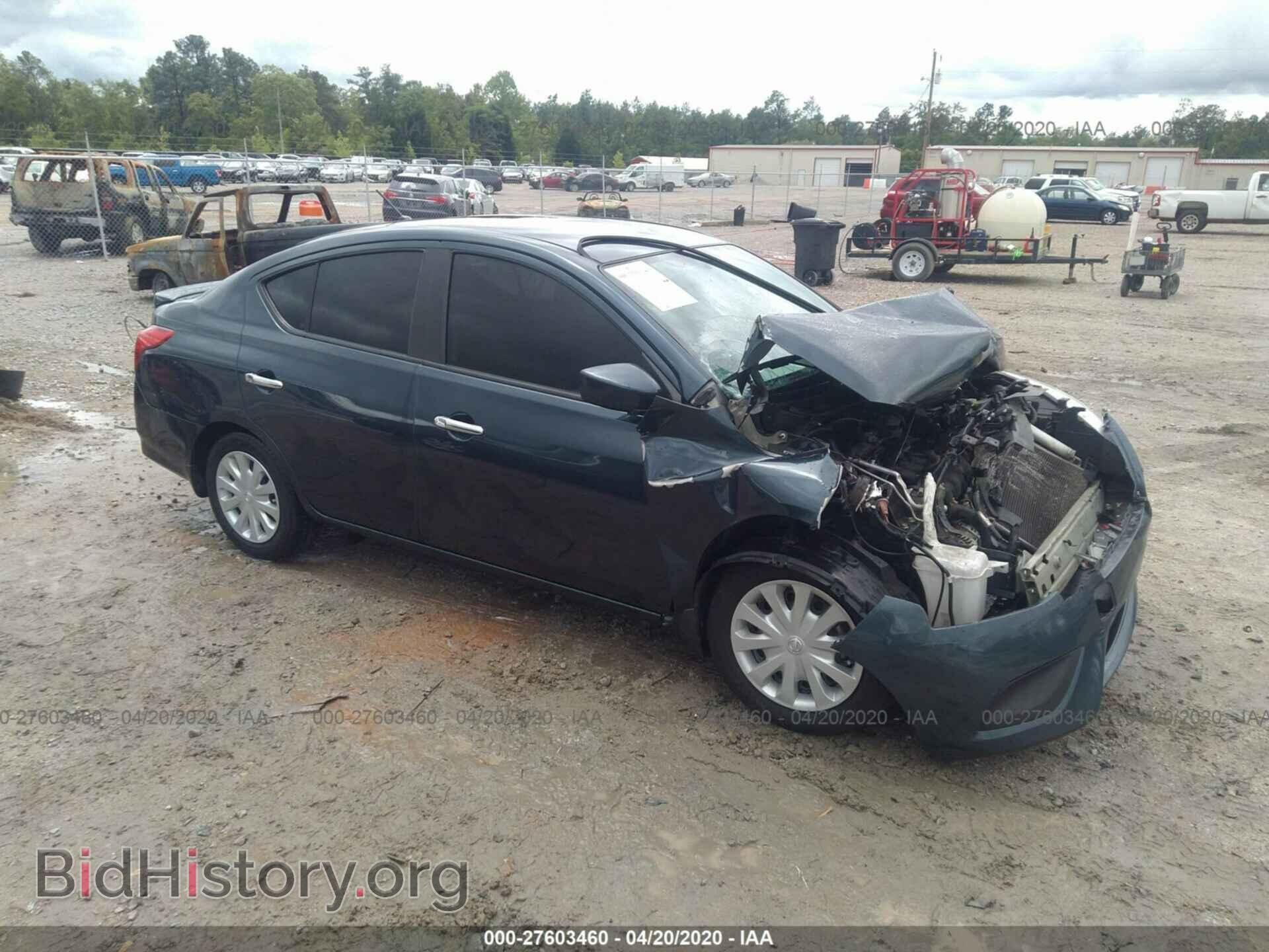 Фотография 3N1CN7AP7GL901014 - NISSAN VERSA 2016