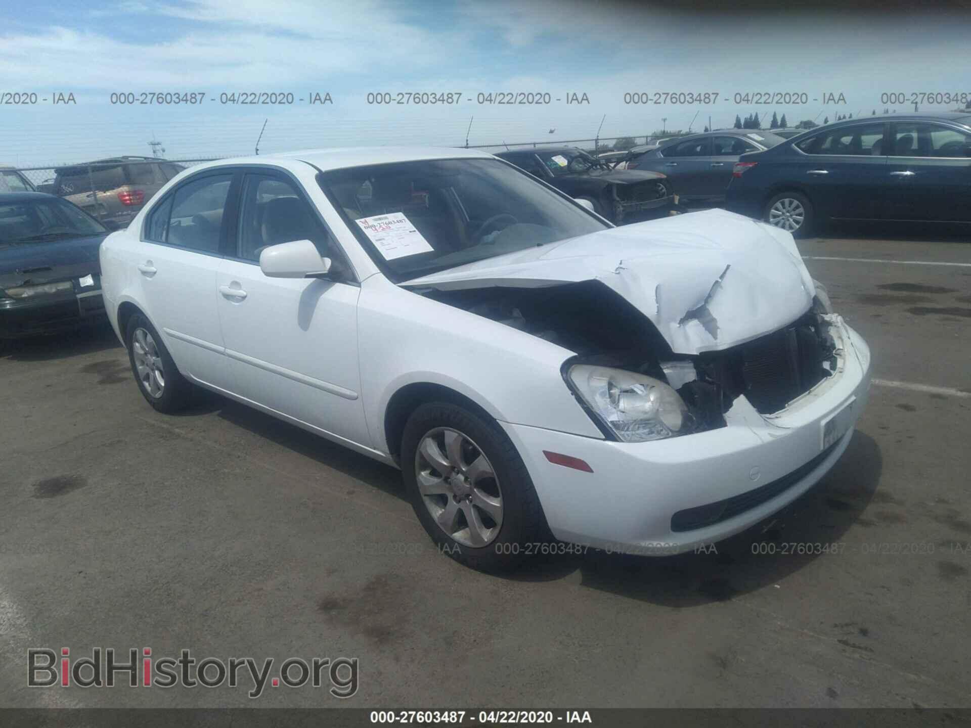 Фотография KNAGE124875098386 - KIA OPTIMA 2007