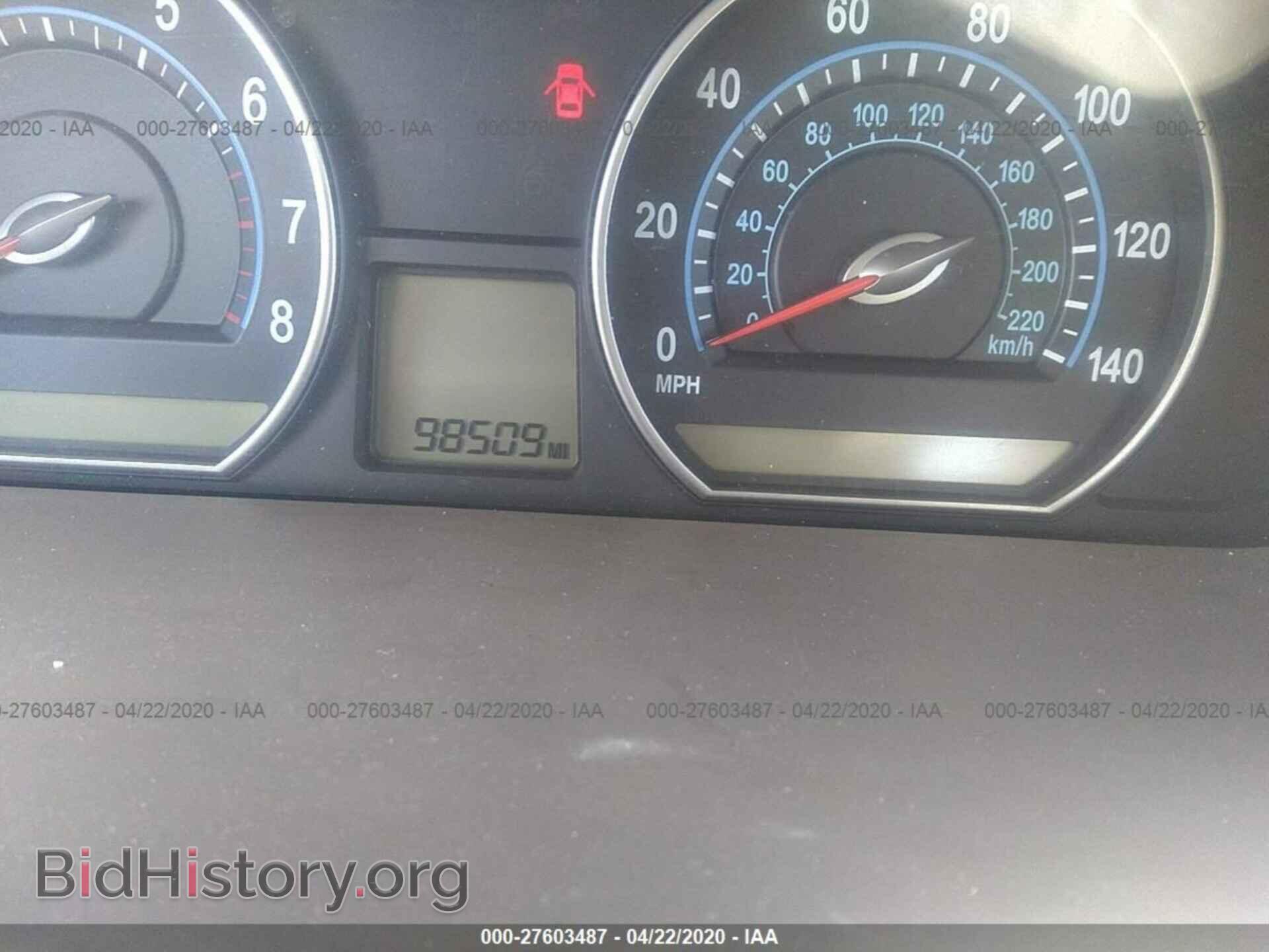 2007 KIA OPTIMA - VIN: KNAGE124875098386 - Фото 7