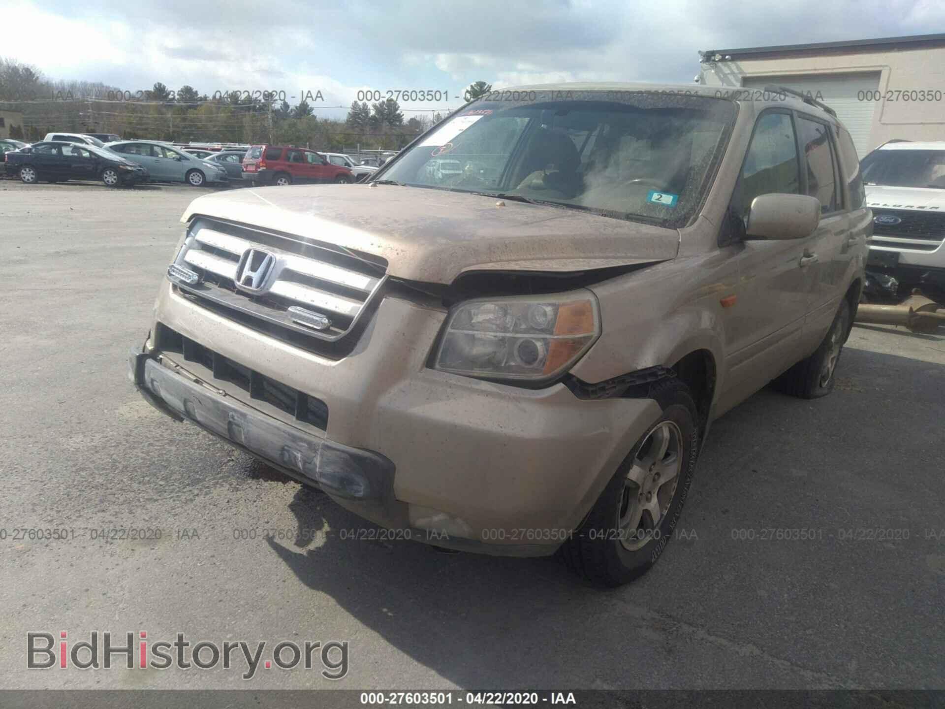 2006 HONDA PILOT - VIN: 5FNYF18616B010319 - Фото 2