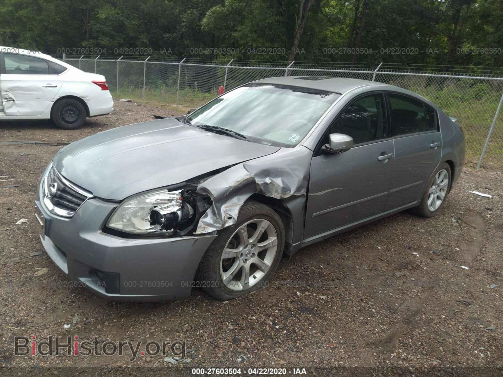 2007 NISSAN MAXIMA - VIN: 1N4BA41E17C819038 - Фото 2