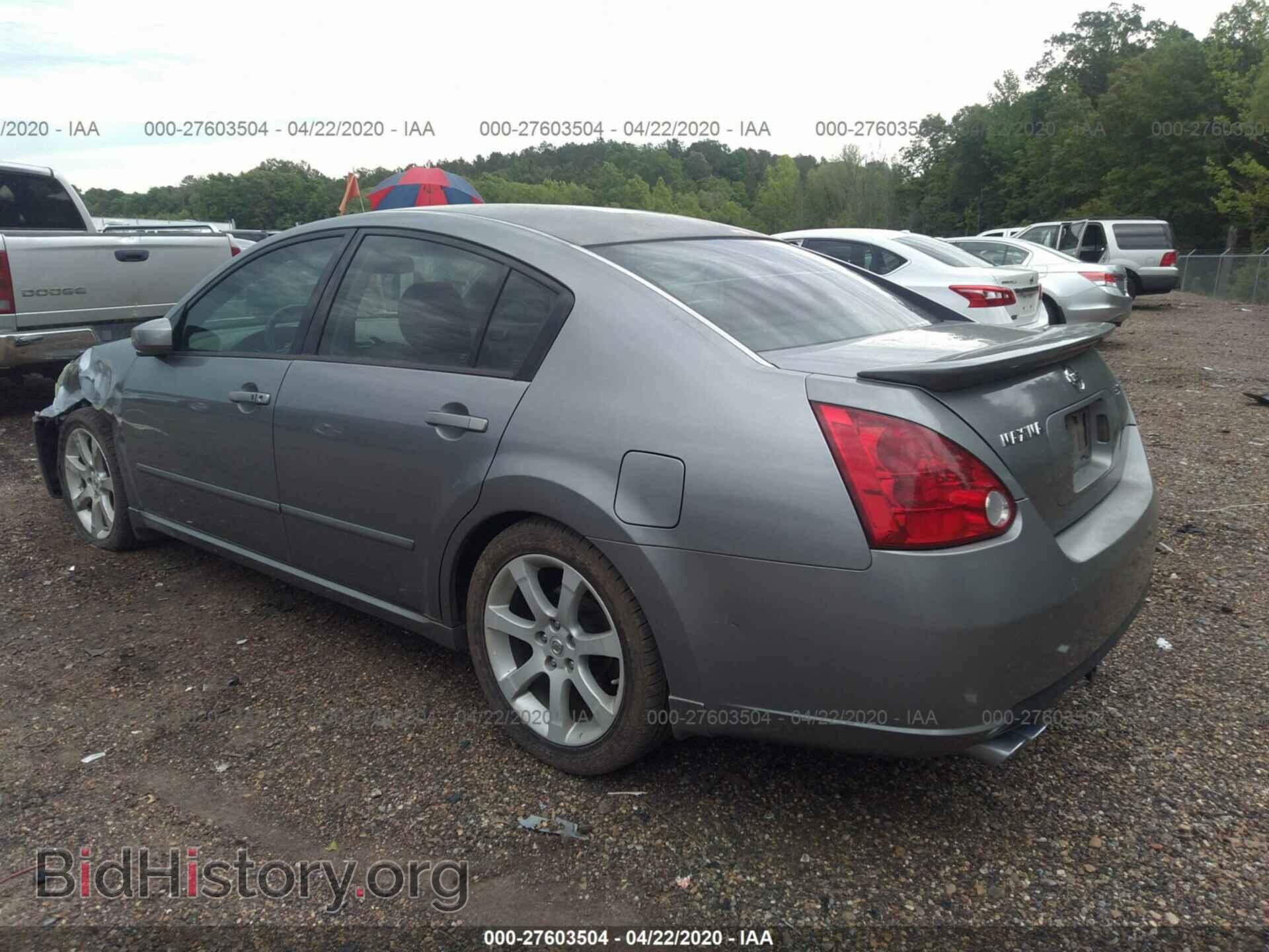 2007 NISSAN MAXIMA - VIN: 1N4BA41E17C819038 - Фото 3