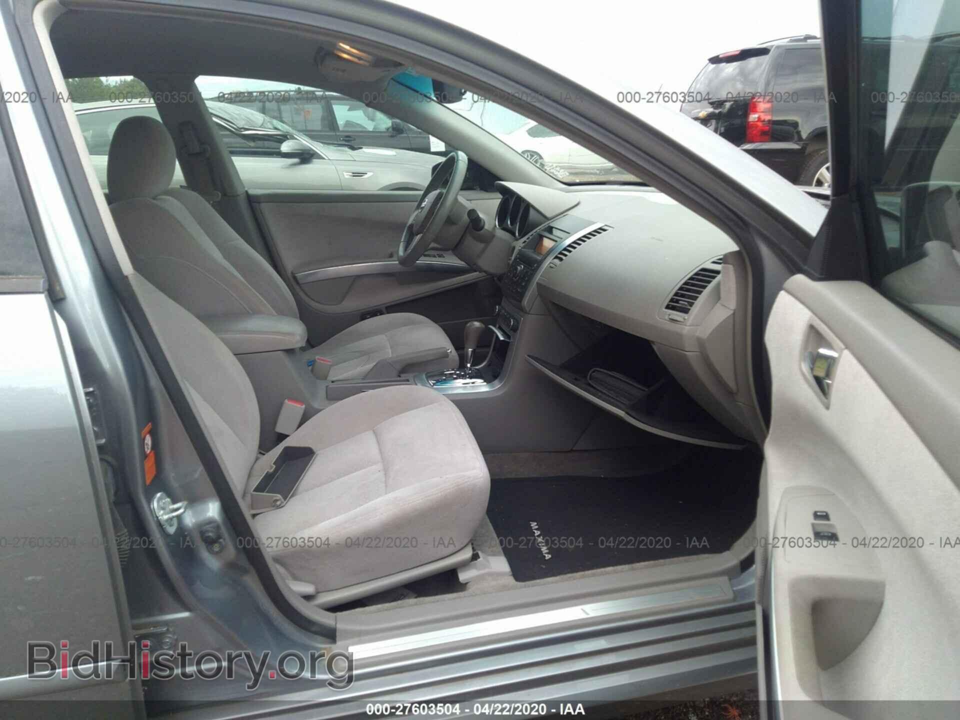2007 NISSAN MAXIMA - VIN: 1N4BA41E17C819038 - Фото 5