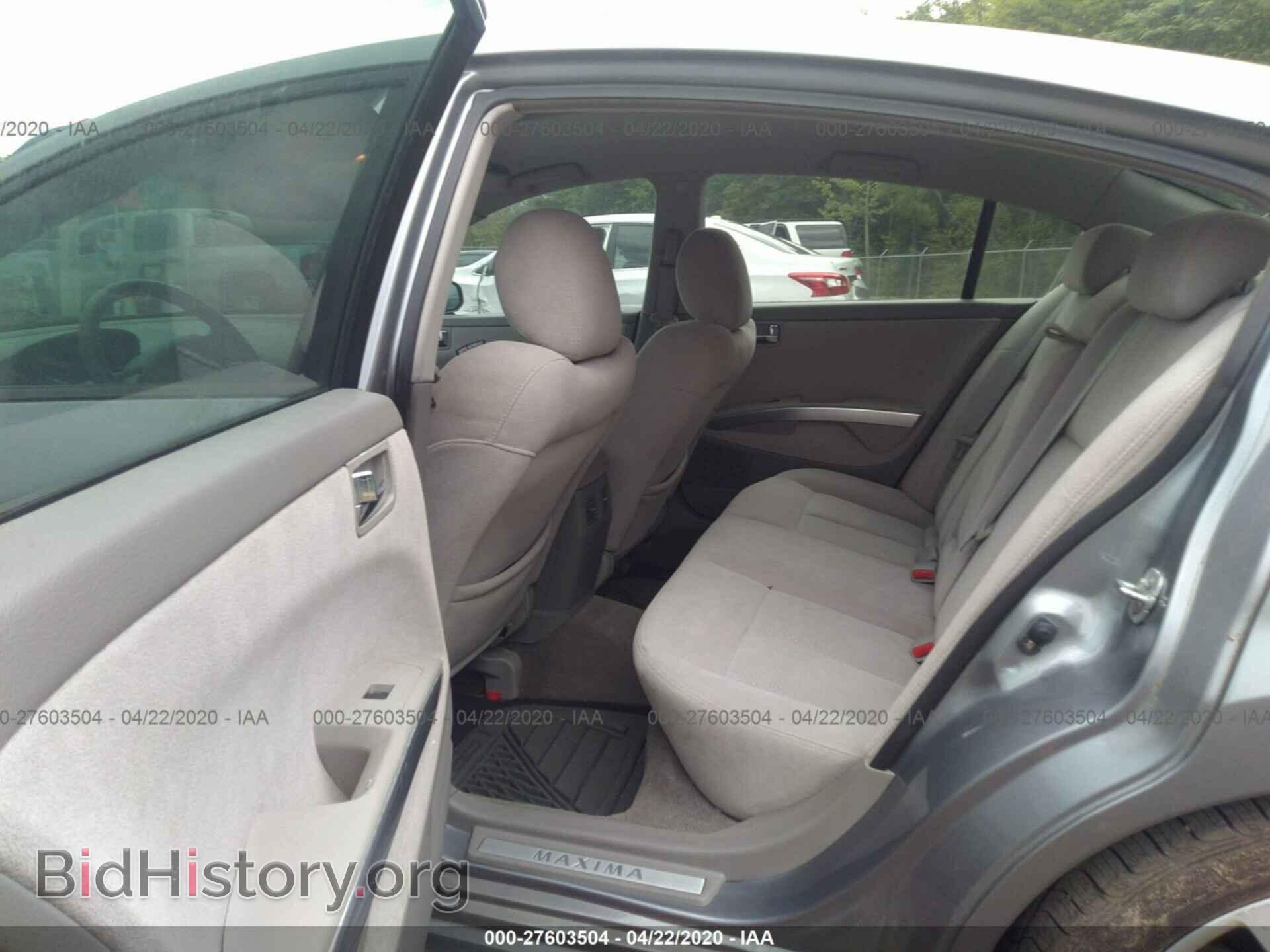 2007 NISSAN MAXIMA - VIN: 1N4BA41E17C819038 - Фото 8