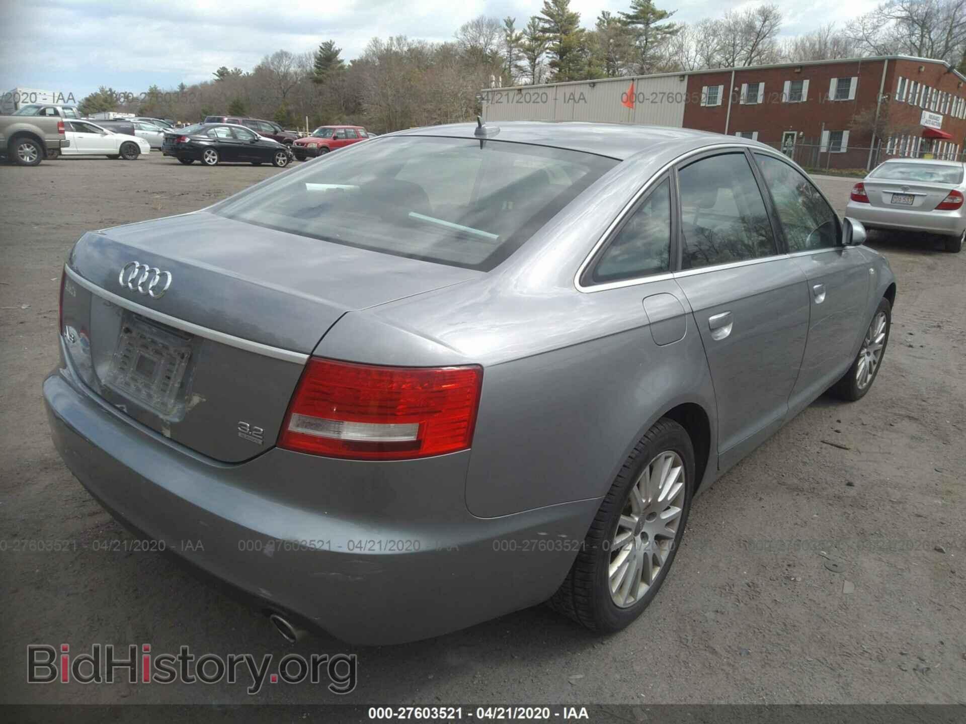 2007 AUDI A6 - VIN: WAUDH74F97N087005 - Фото 4