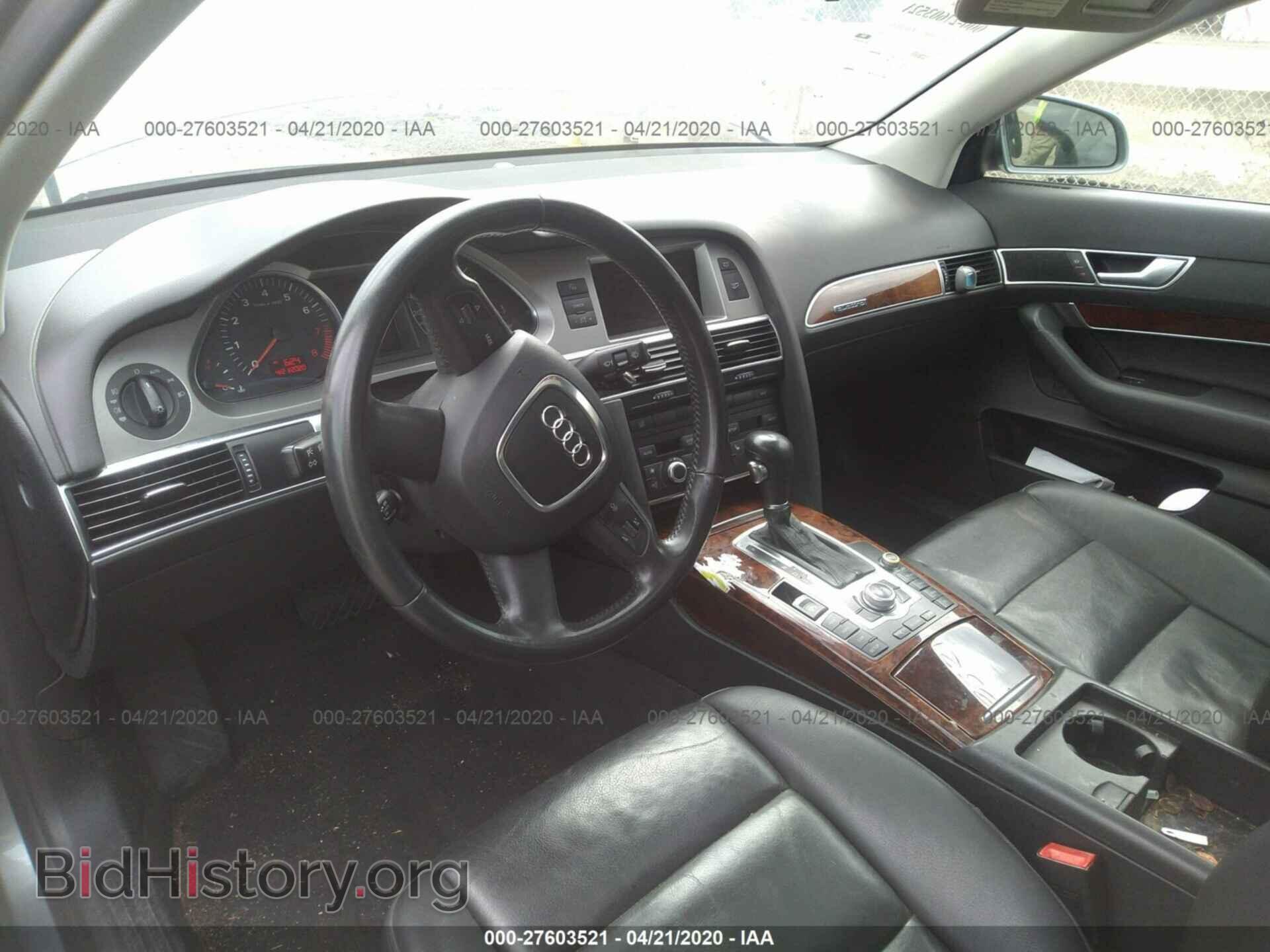 2007 AUDI A6 - VIN: WAUDH74F97N087005 - Фото 5
