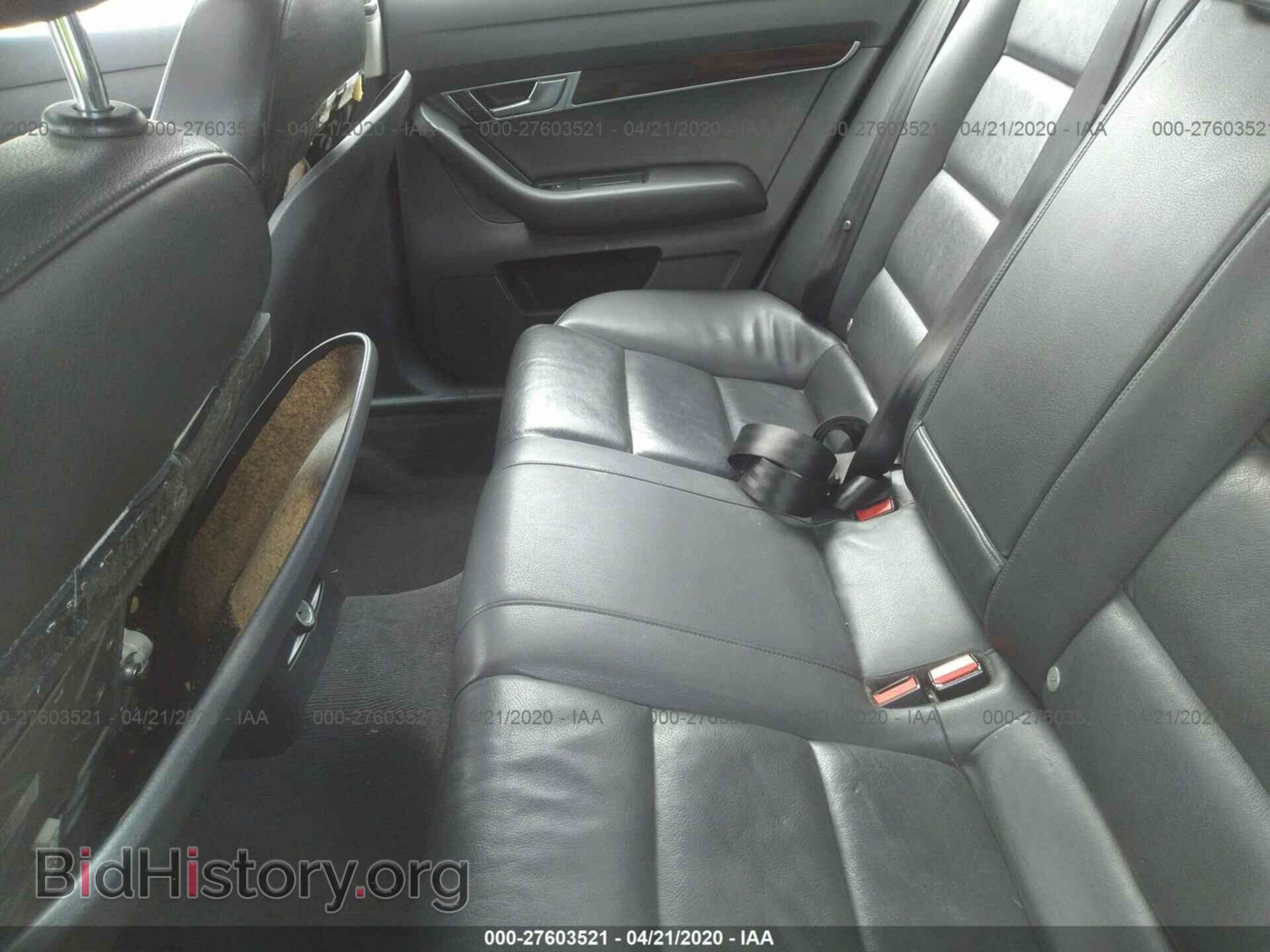 2007 AUDI A6 - VIN: WAUDH74F97N087005 - Фото 8
