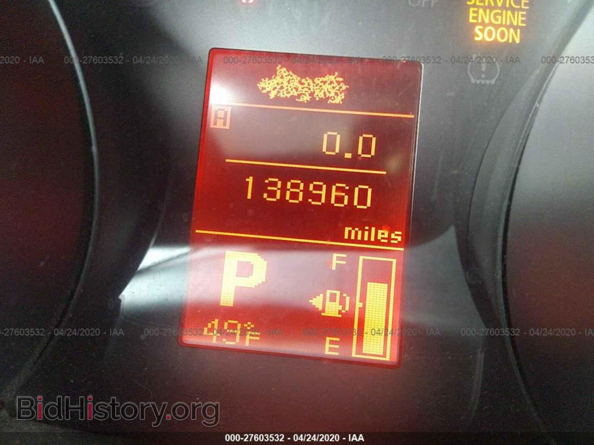 2008 MITSUBISHI LANCER - VIN: JA3AU26U48U030734 - Фото 7
