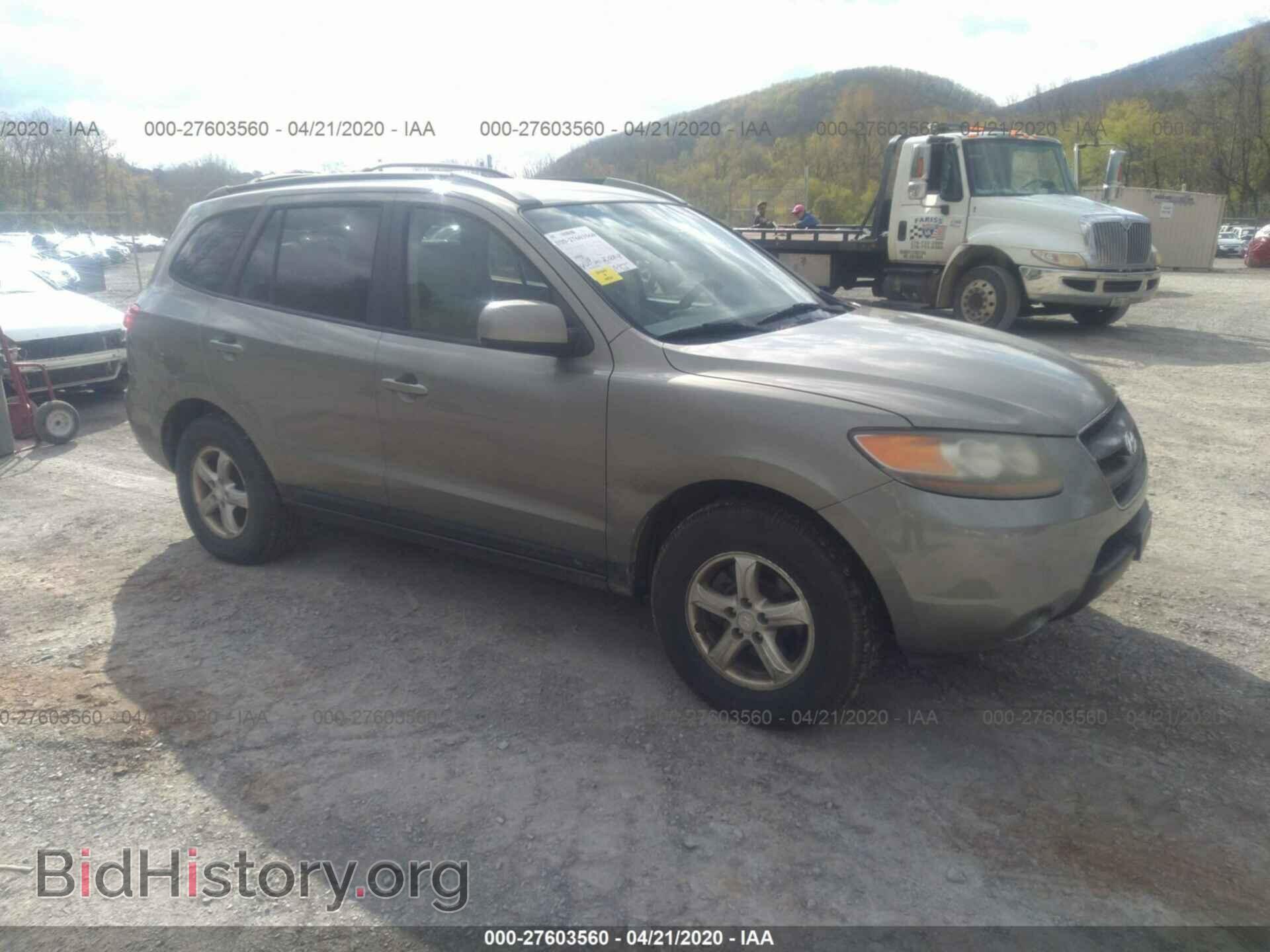 Photo 5NMSG73D07H033523 - HYUNDAI SANTA FE 2007