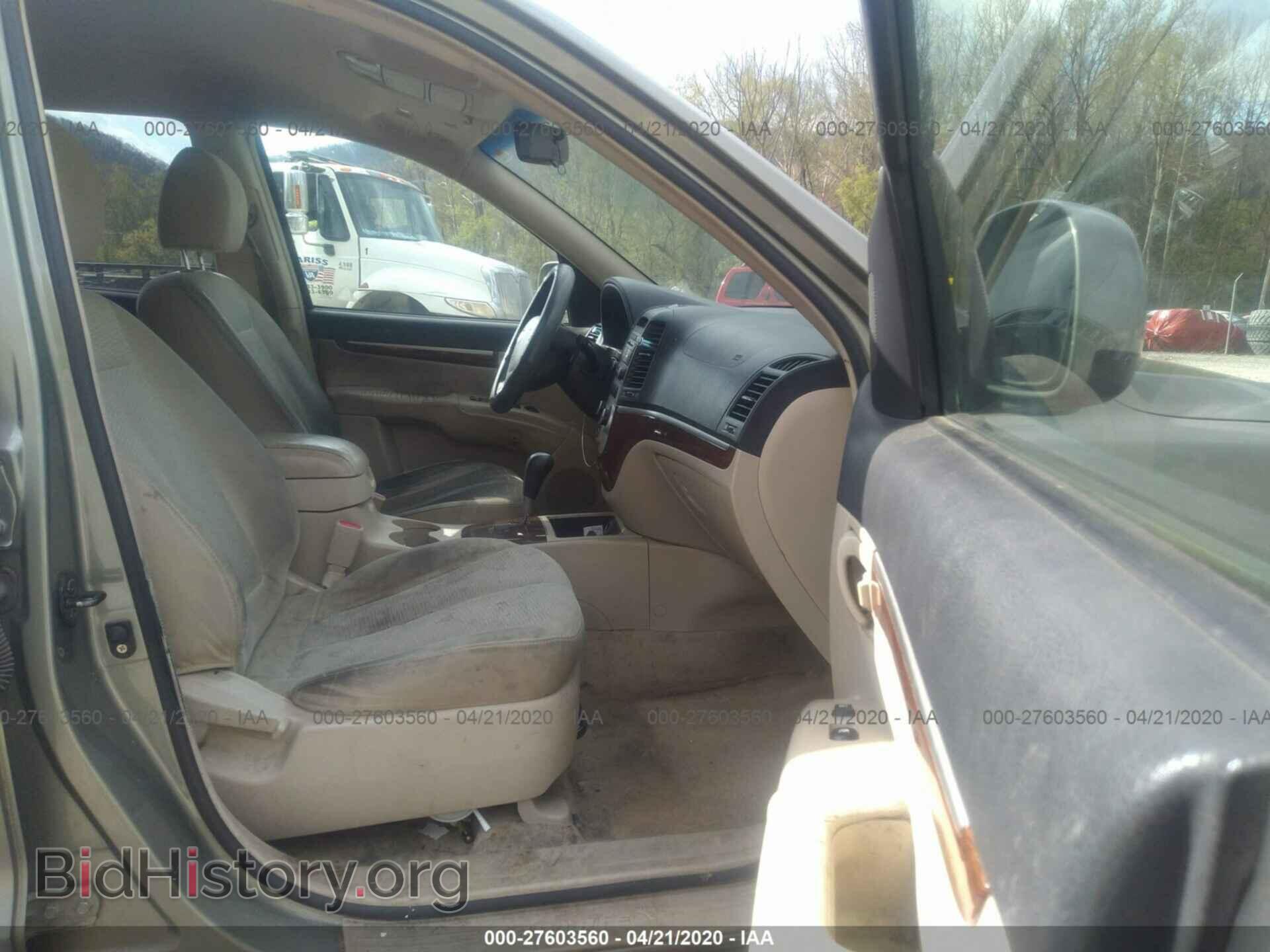 2007 HYUNDAI SANTA FE - VIN: 5NMSG73D07H033523 - Фото 5