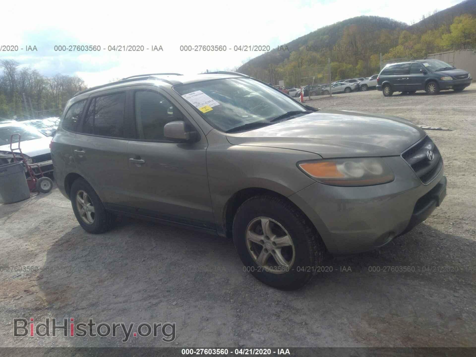 2007 HYUNDAI SANTA FE - VIN: 5NMSG73D07H033523 - Фото 6