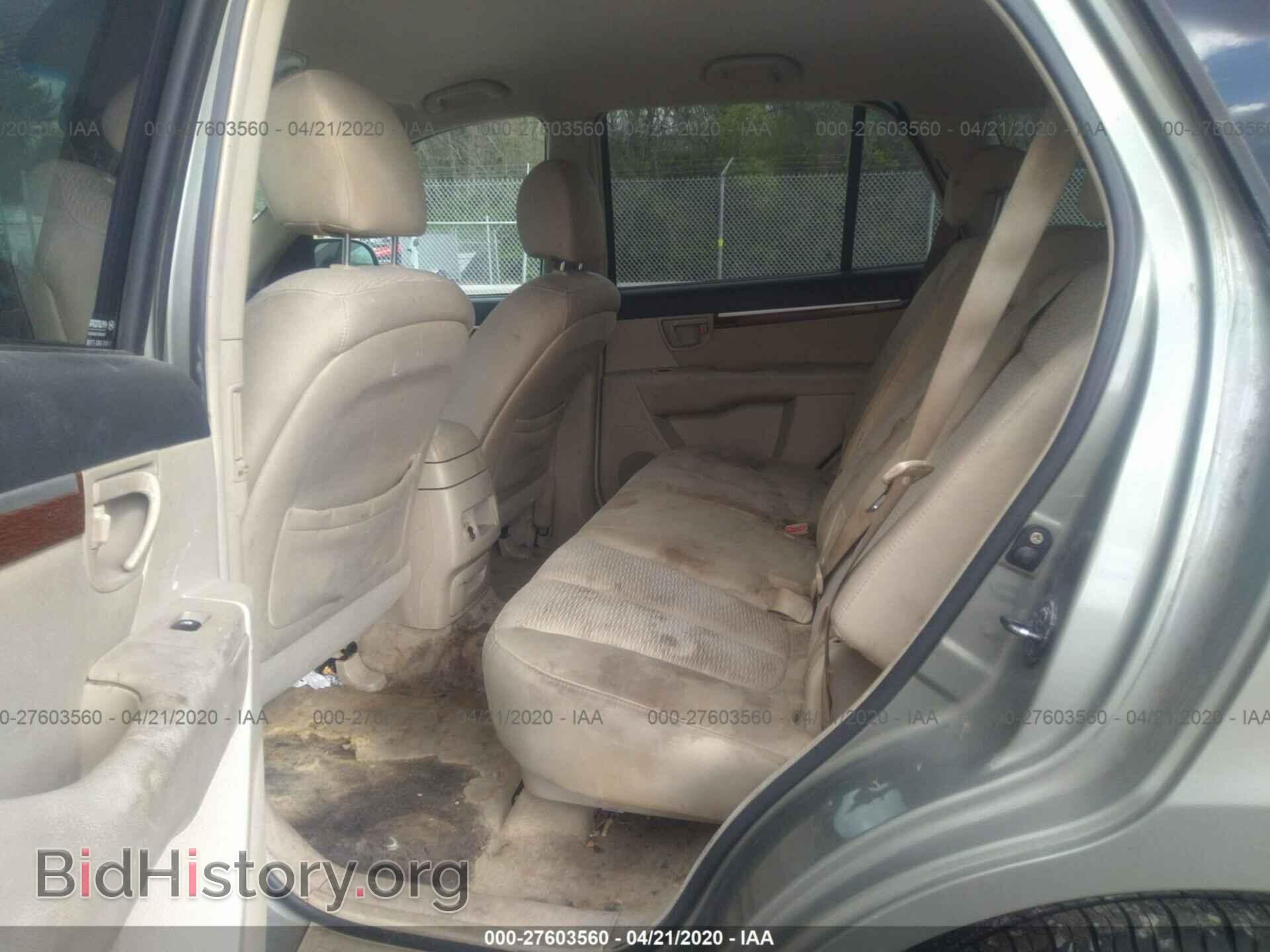 2007 HYUNDAI SANTA FE - VIN: 5NMSG73D07H033523 - Фото 8