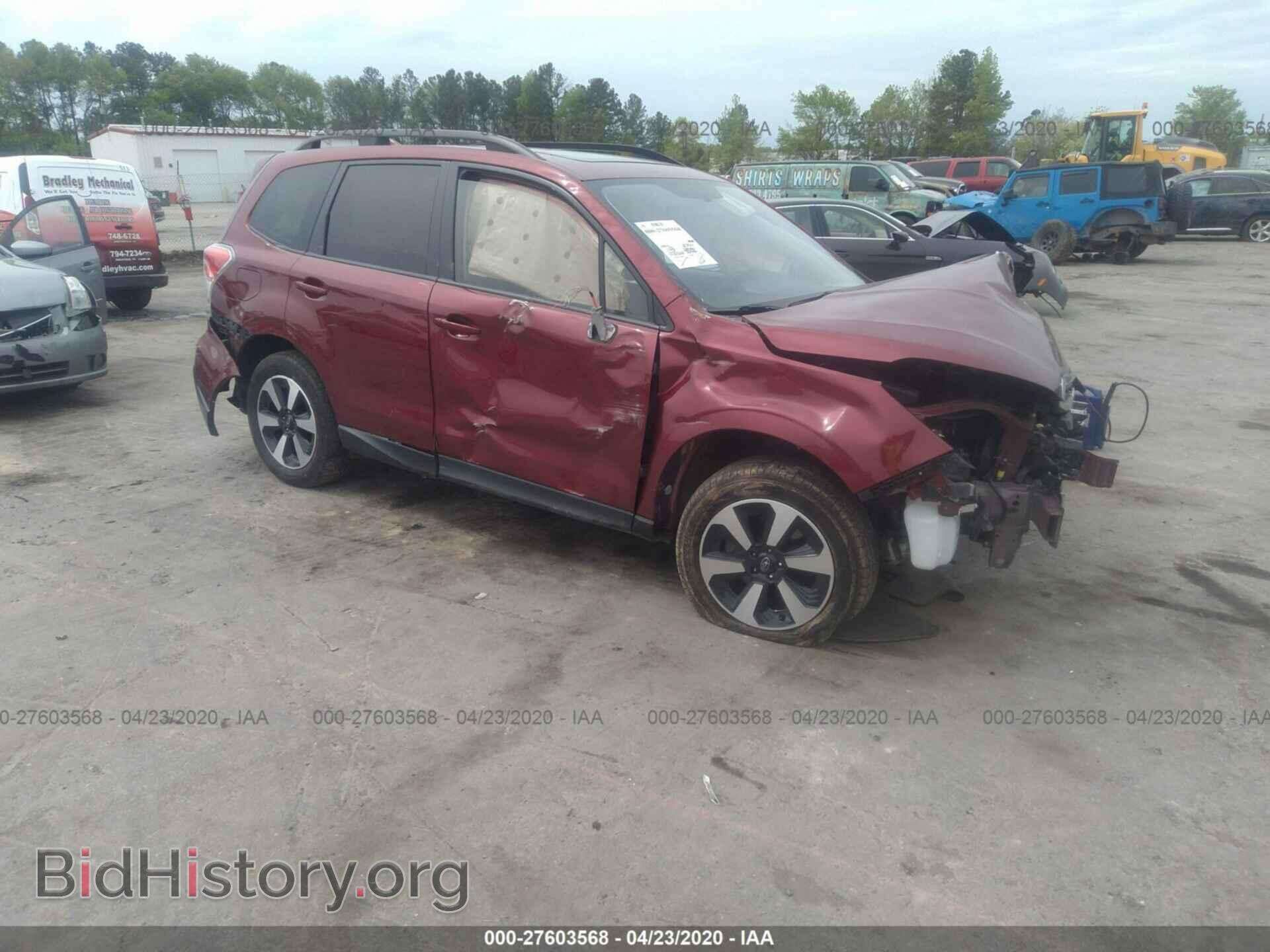 Фотография JF2SJAEC2HH506152 - SUBARU FORESTER 2017