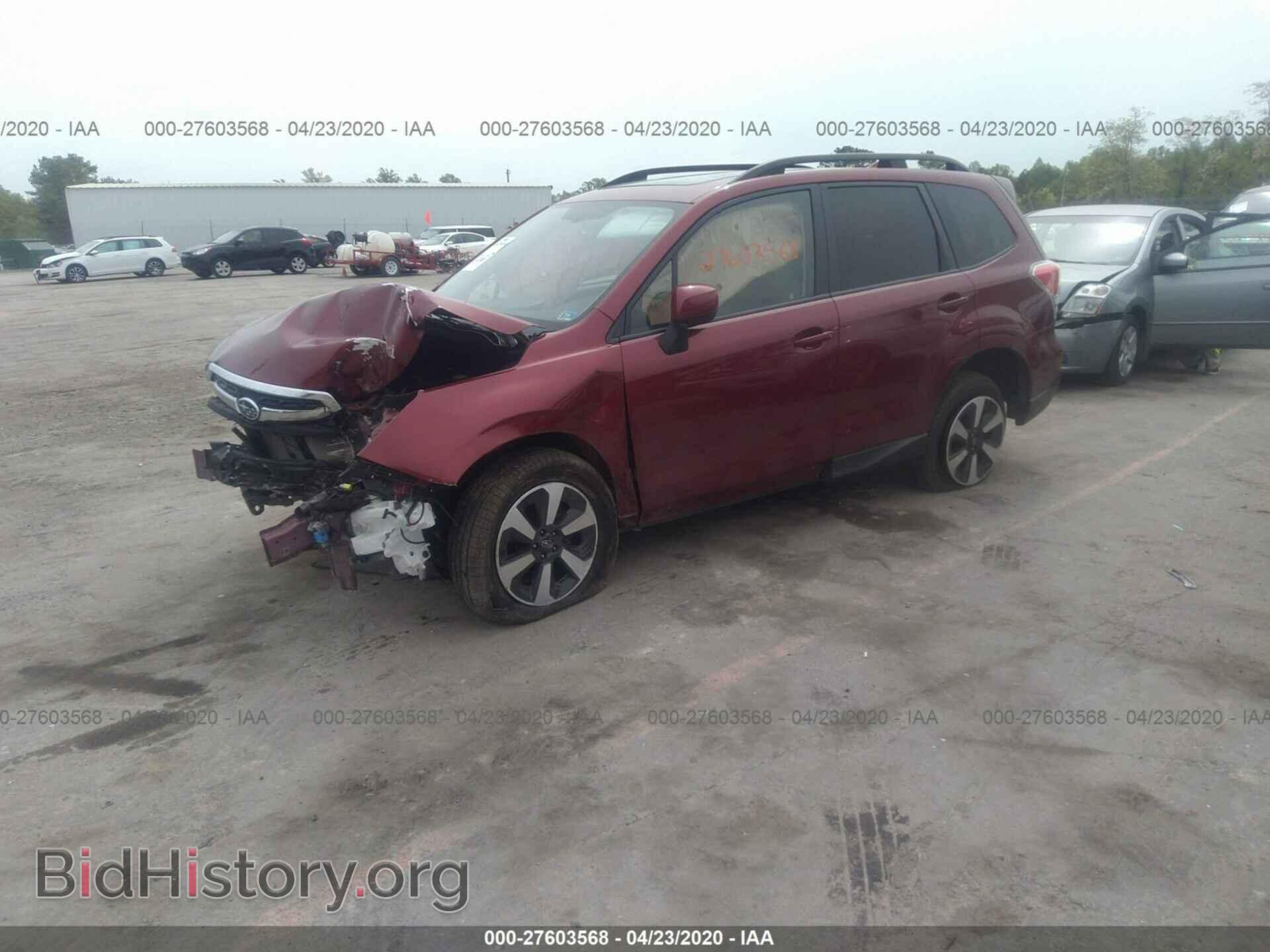 2017 SUBARU FORESTER - VIN: JF2SJAEC2HH506152 - Фото 2