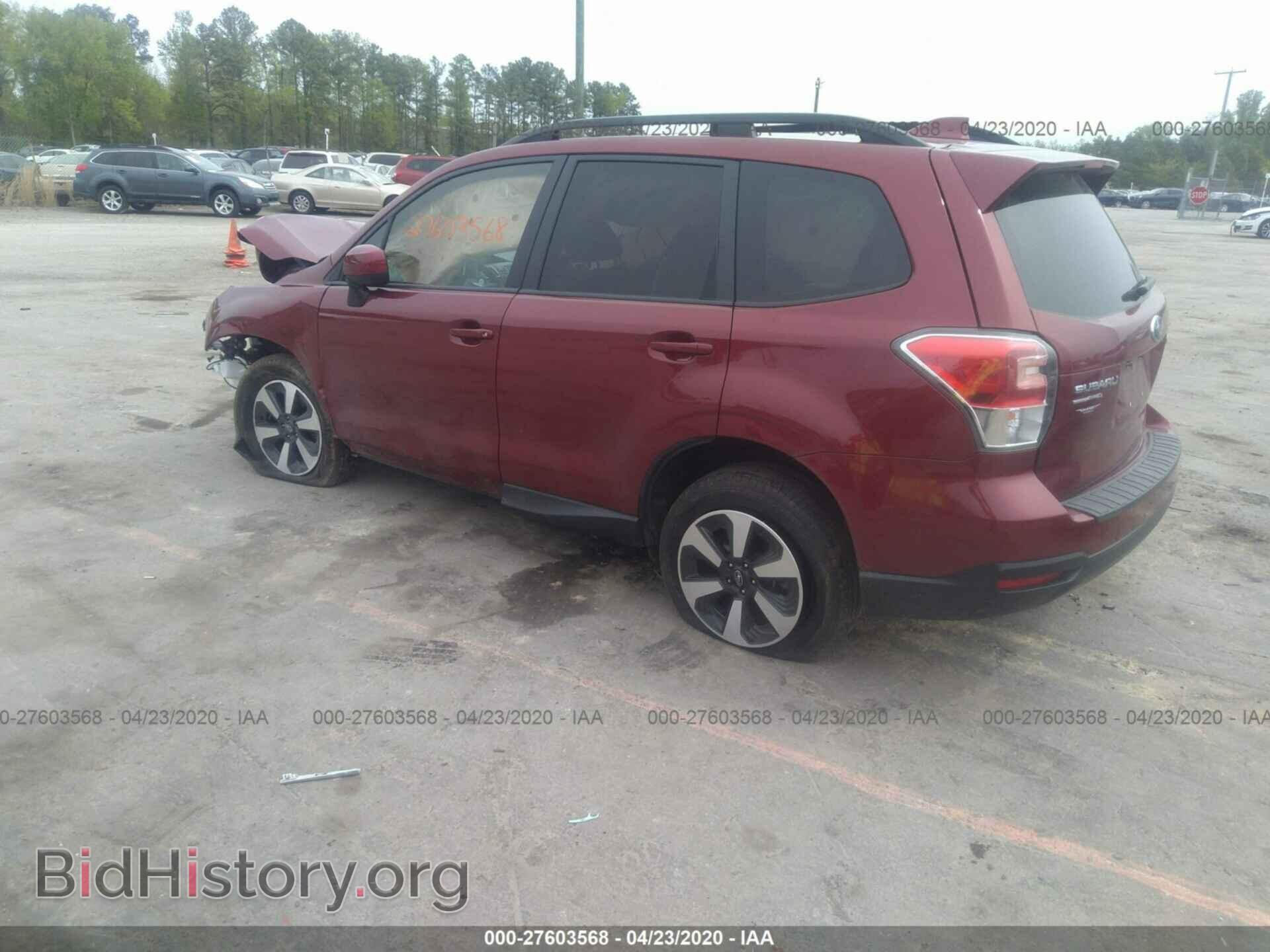 2017 SUBARU FORESTER - VIN: JF2SJAEC2HH506152 - Фото 3