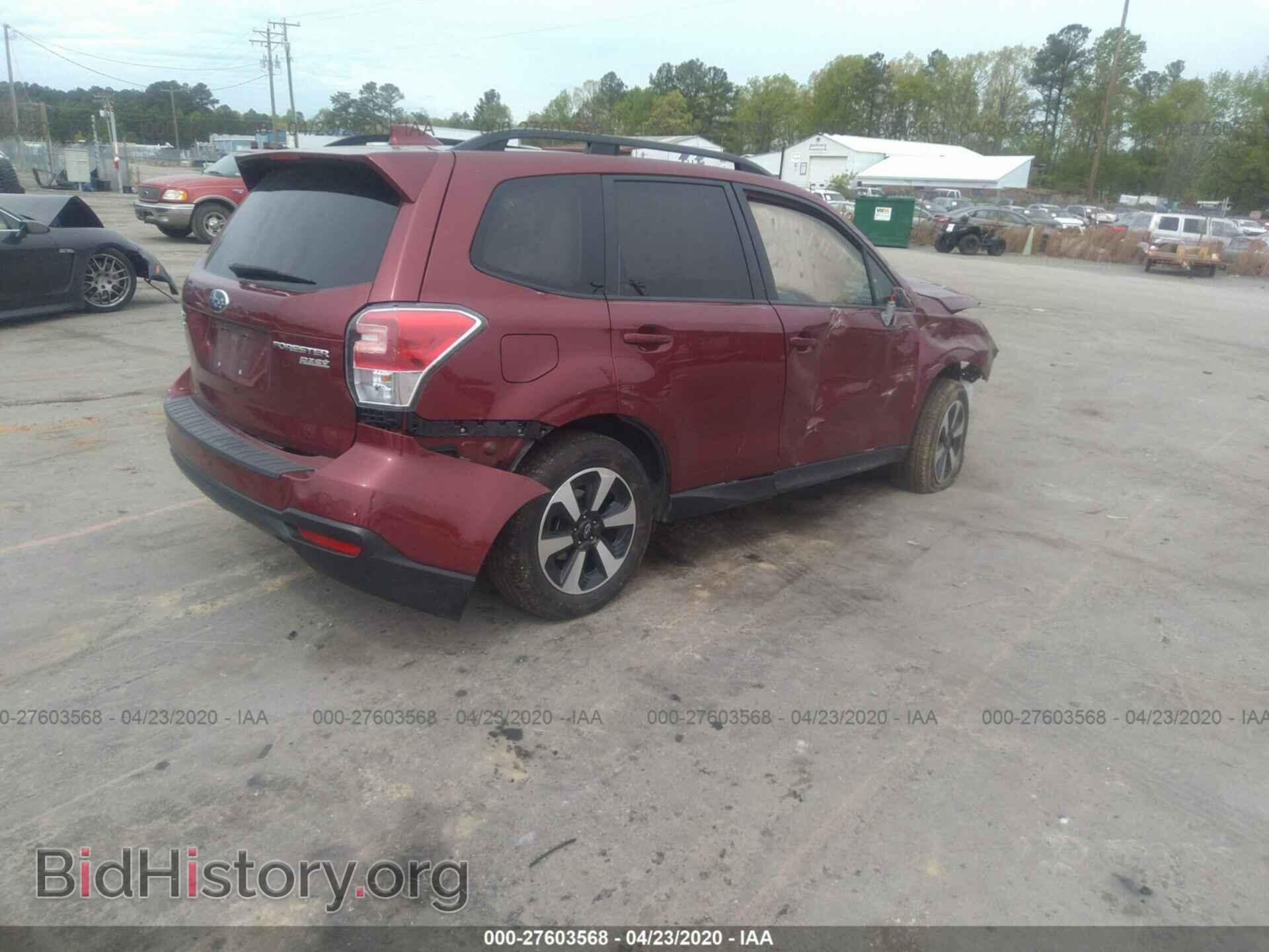 2017 SUBARU FORESTER - VIN: JF2SJAEC2HH506152 - Фото 4