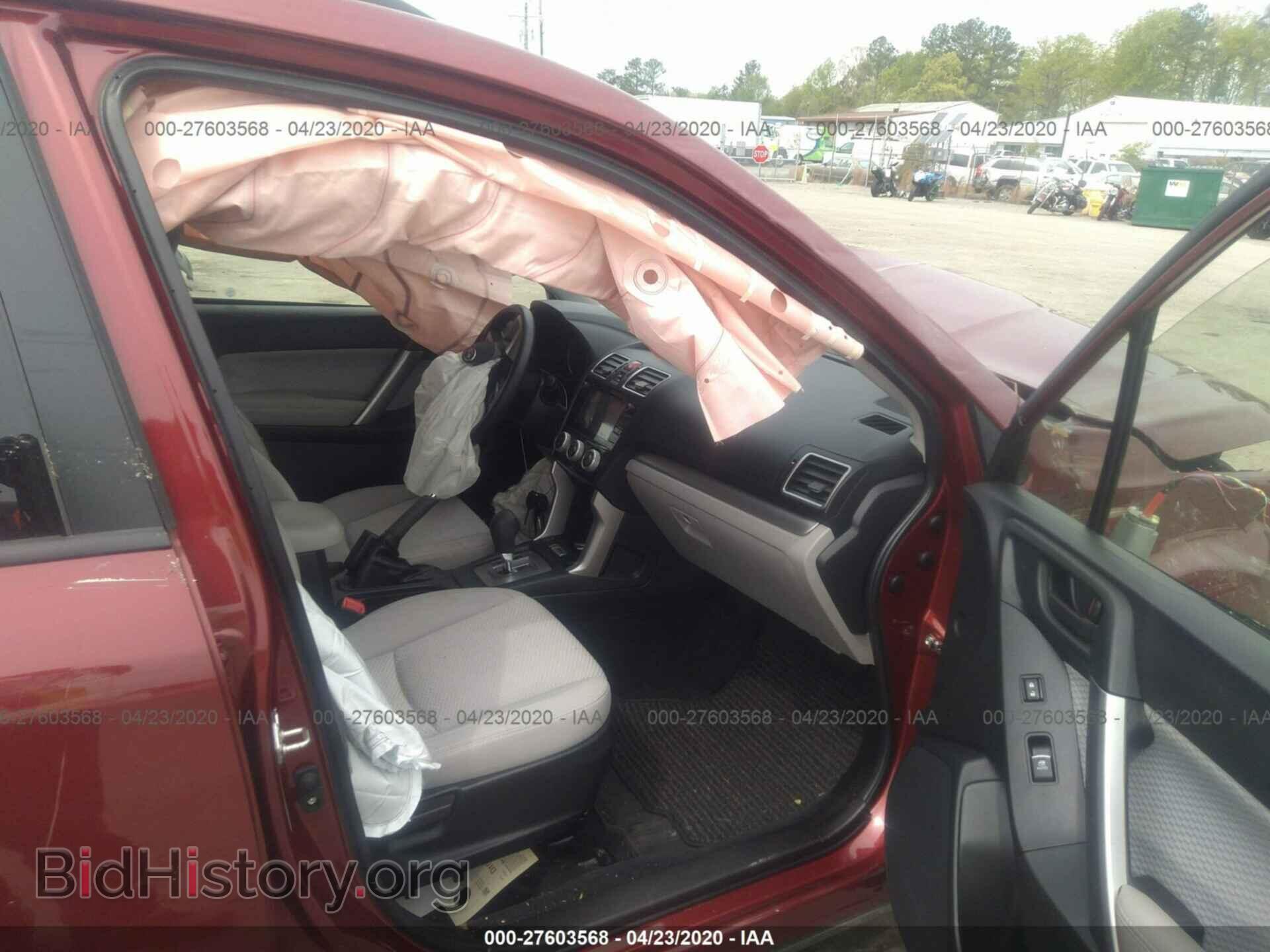 2017 SUBARU FORESTER - VIN: JF2SJAEC2HH506152 - Фото 5